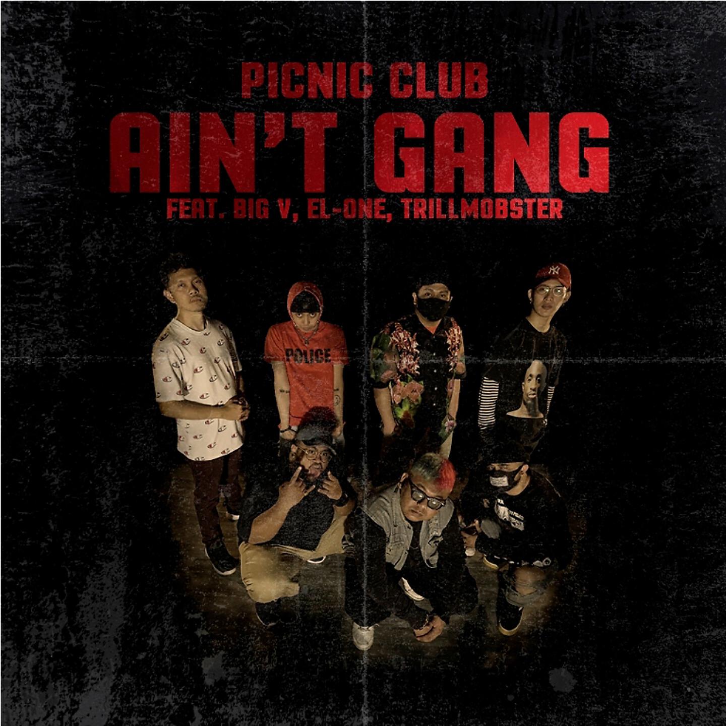 Релиз Ain't Gang