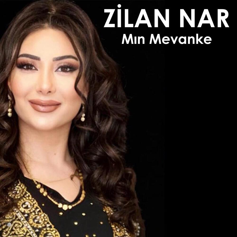 Релиз Mın Mevanke