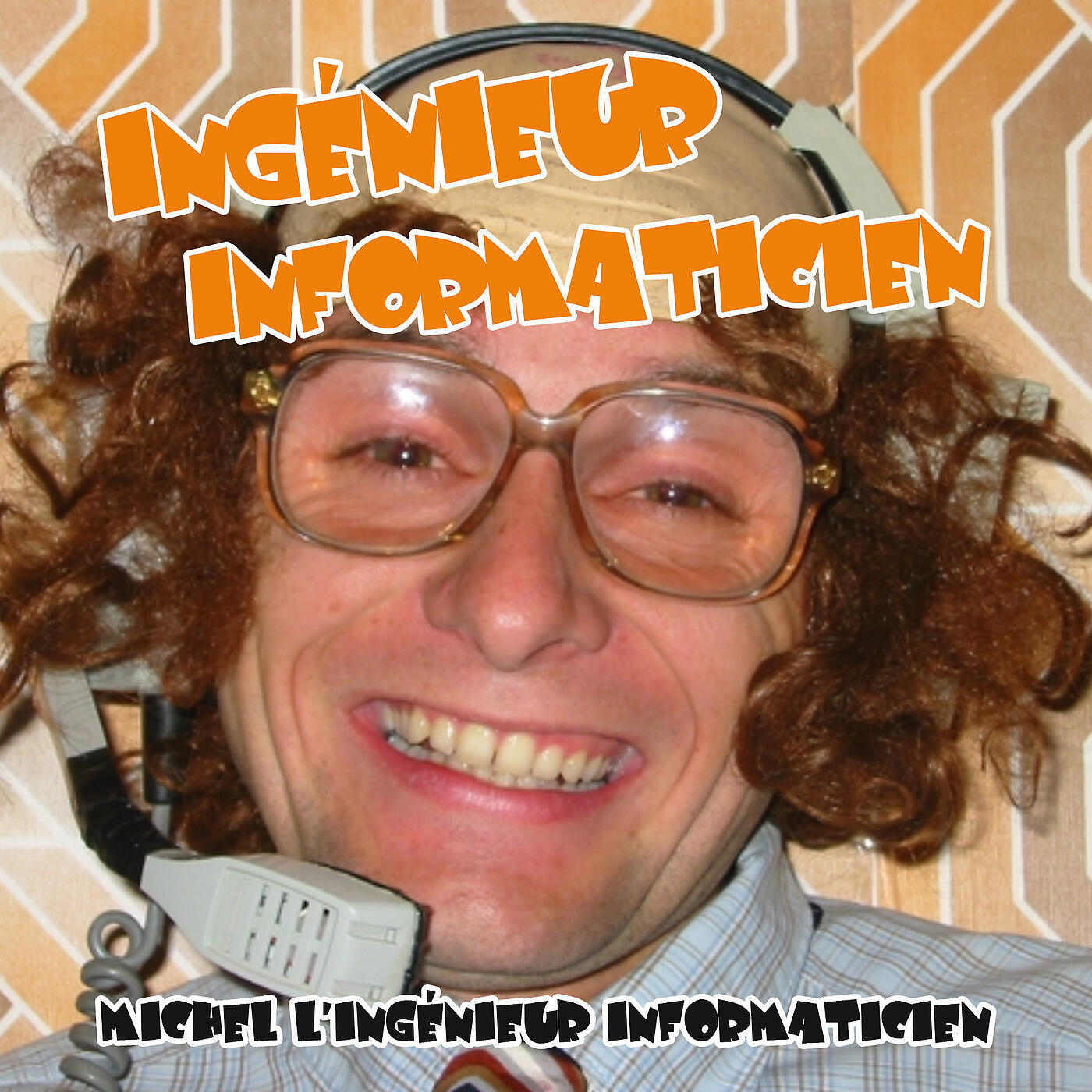 Релиз Ingénieur informaticien