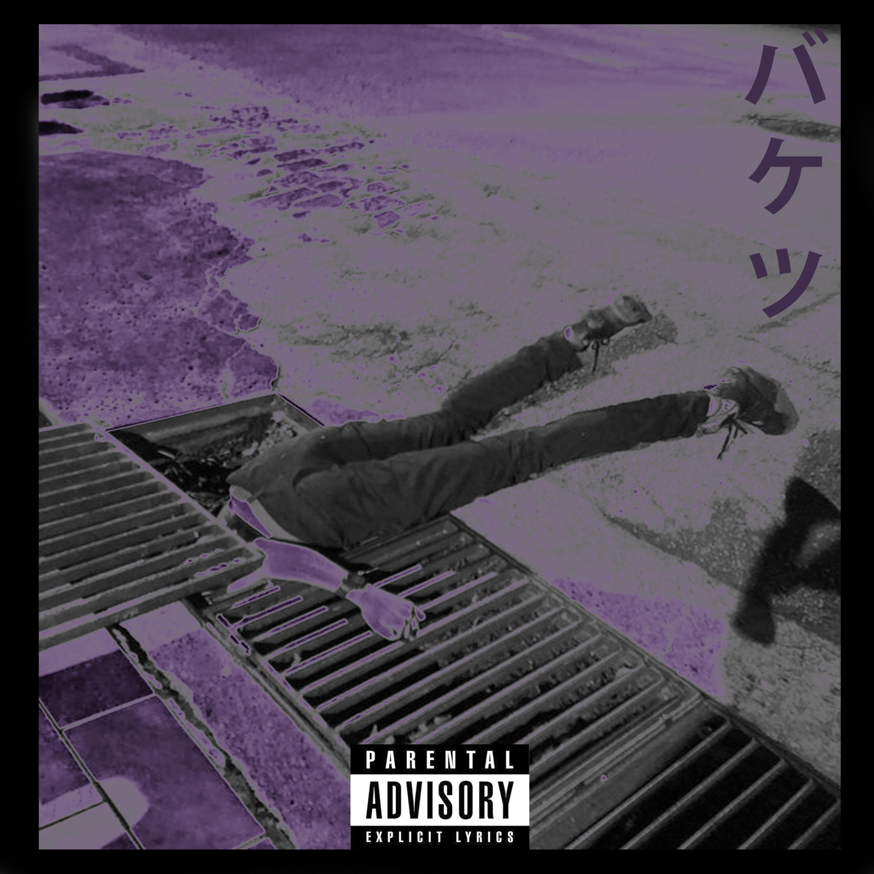 Релиз Longa Vida ao Underground