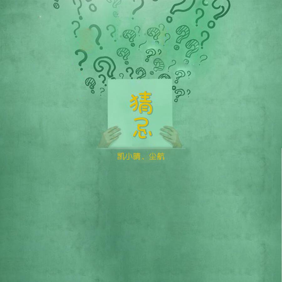 Волна по релизу