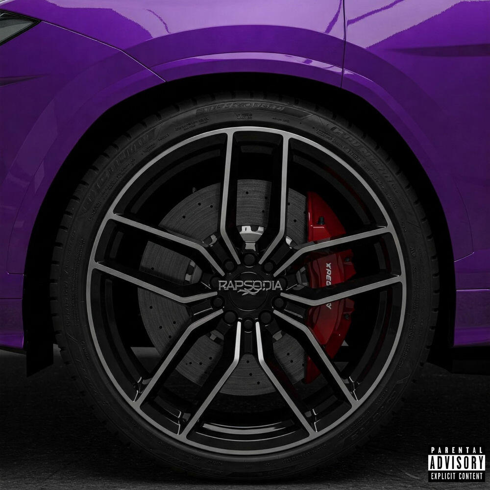Релиз Urus Roxa