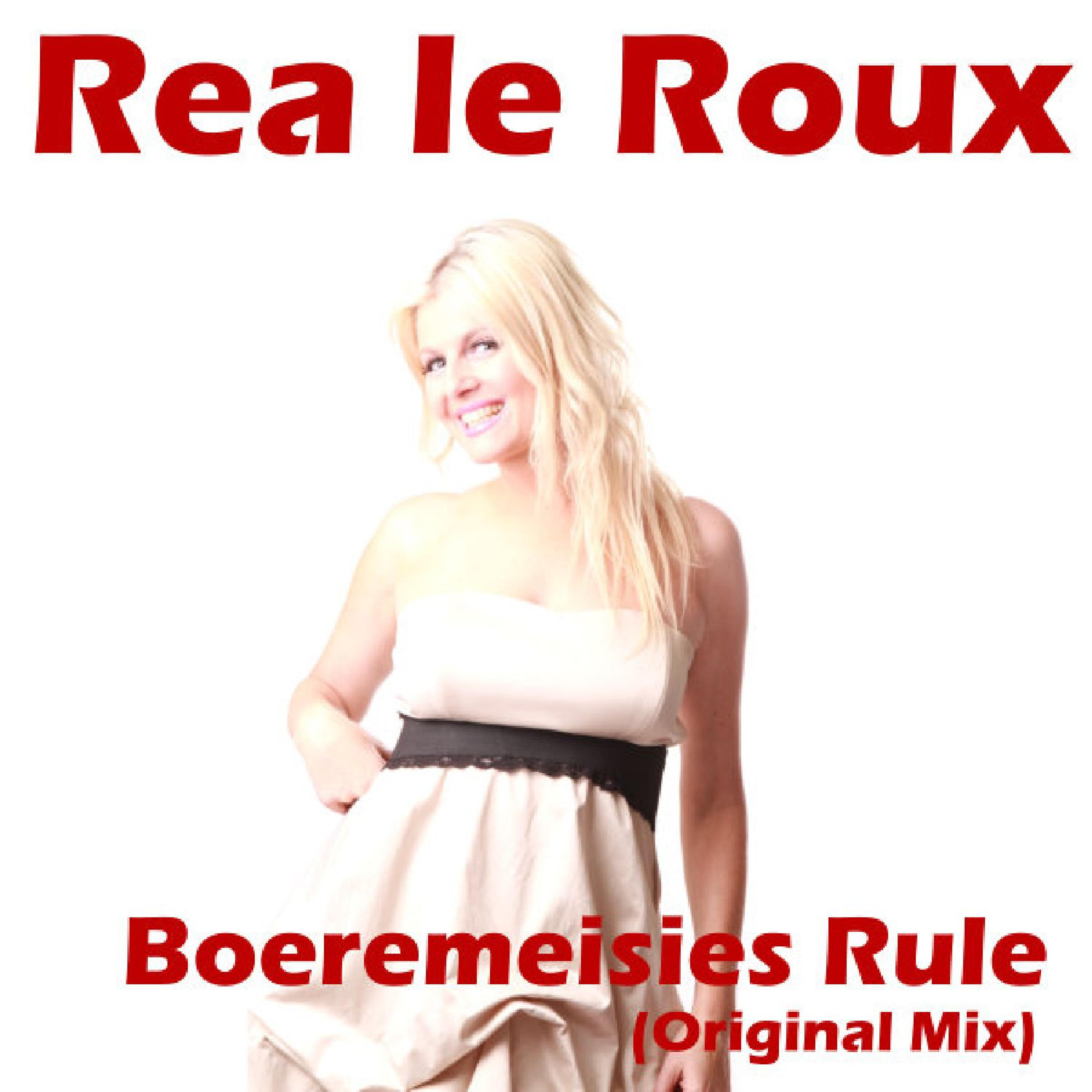 Релиз Boeremeisies Rule