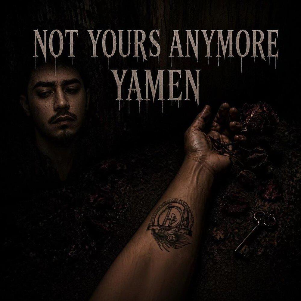 Релиз NOT YOURS ANYMORE