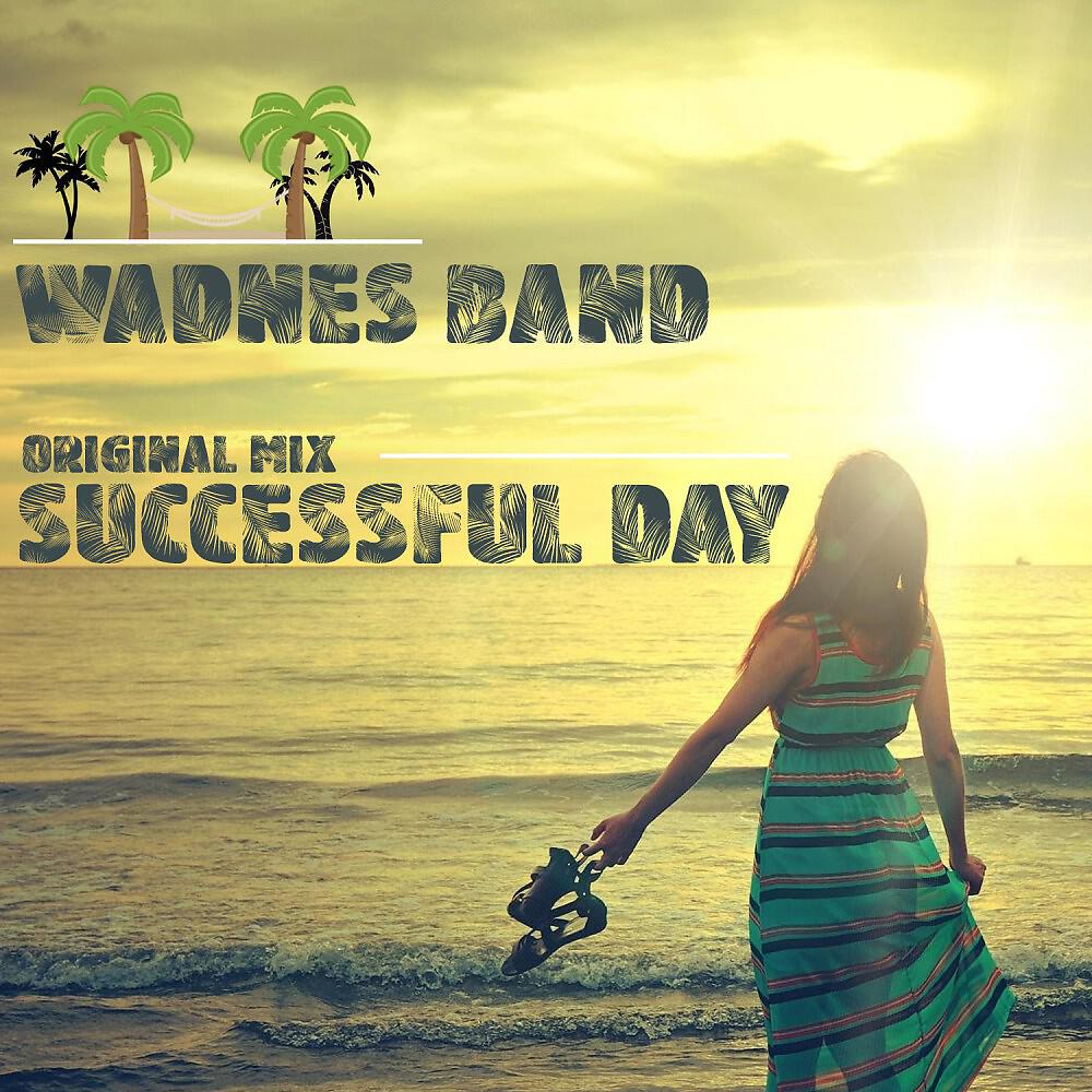 Релиз Successful Day