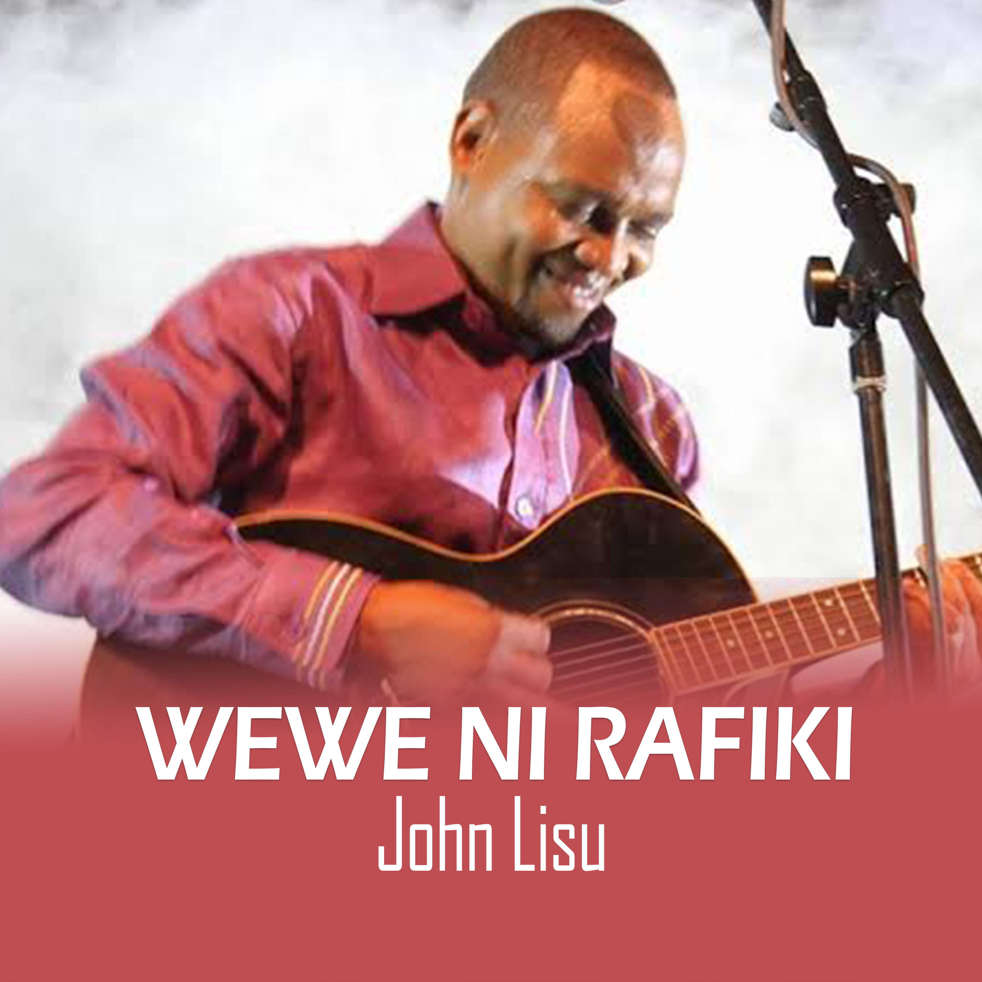 Релиз Wewe Ni Rafiki