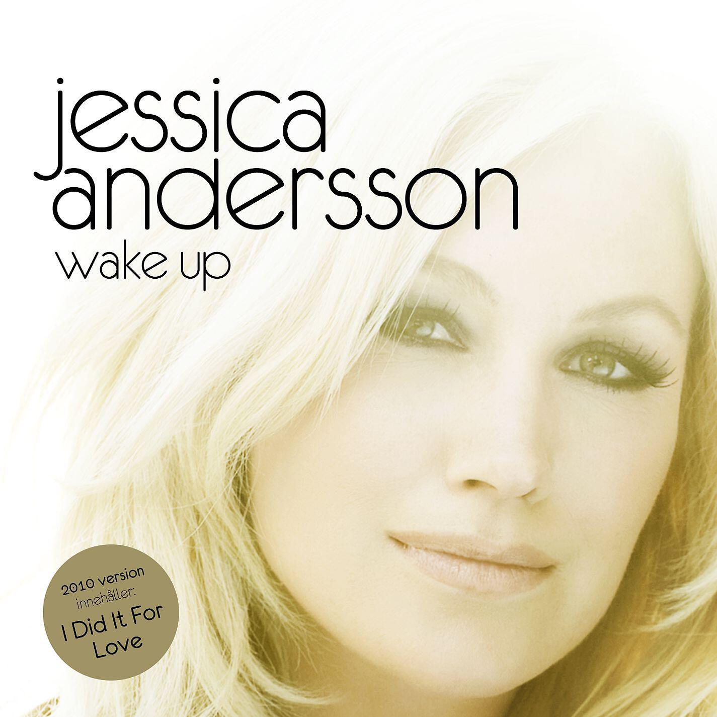 Релиз Wake Up (2010 Version)