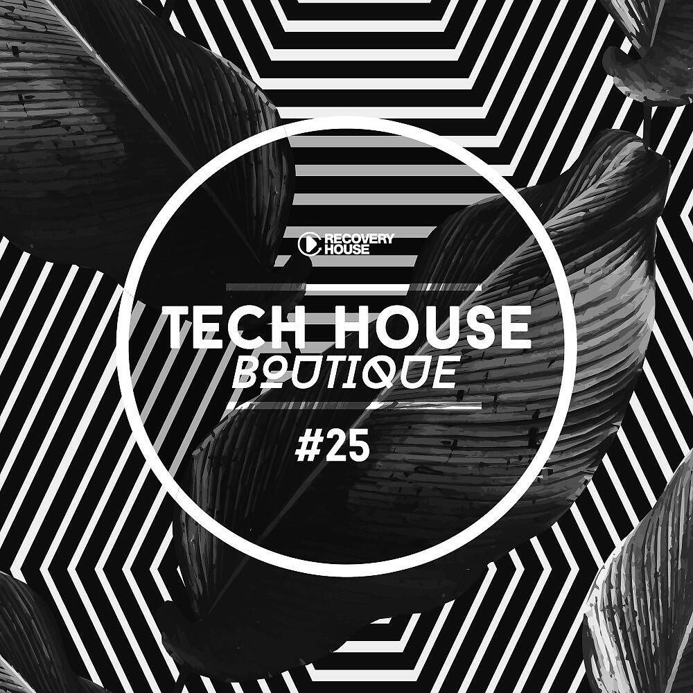 Релиз Tech House Boutique, Pt. 25