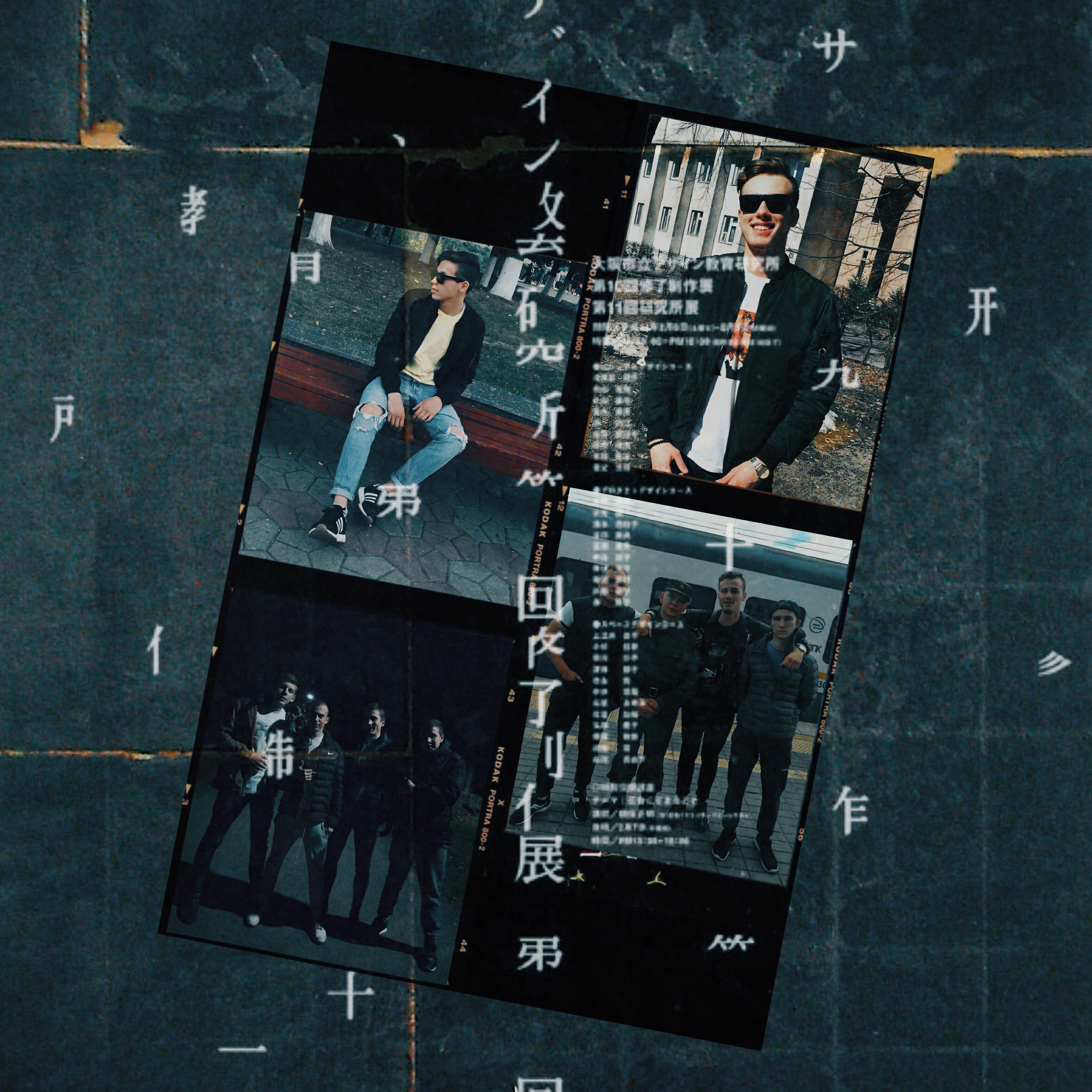 Релиз Boys