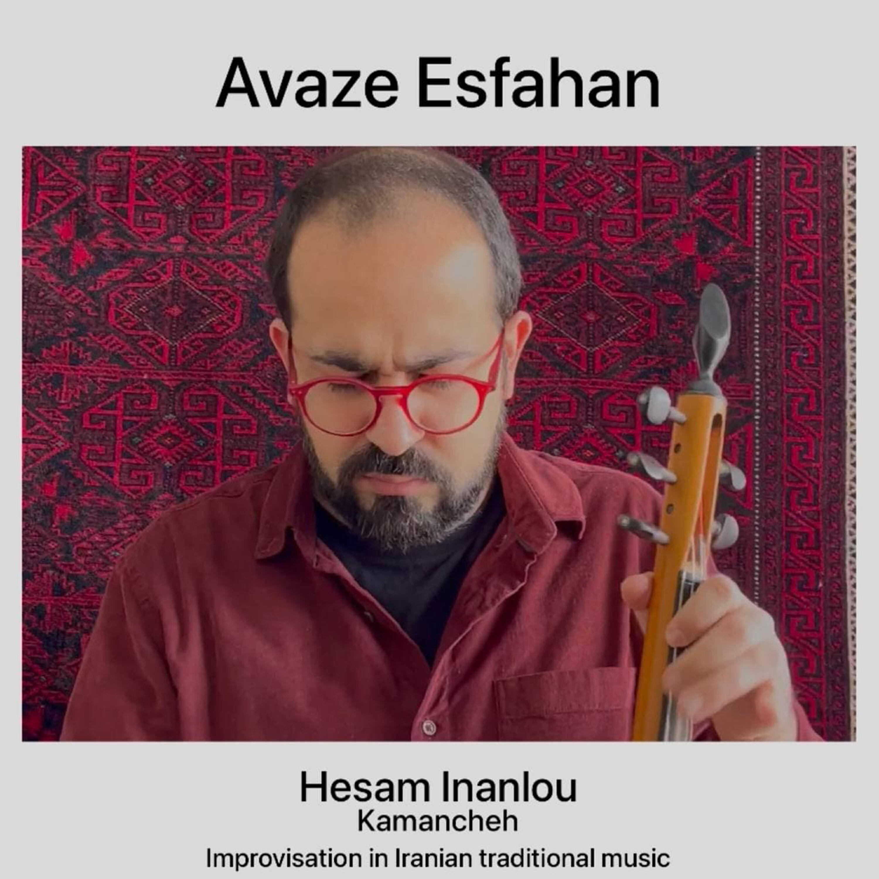 Релиз Avaze Esfahan