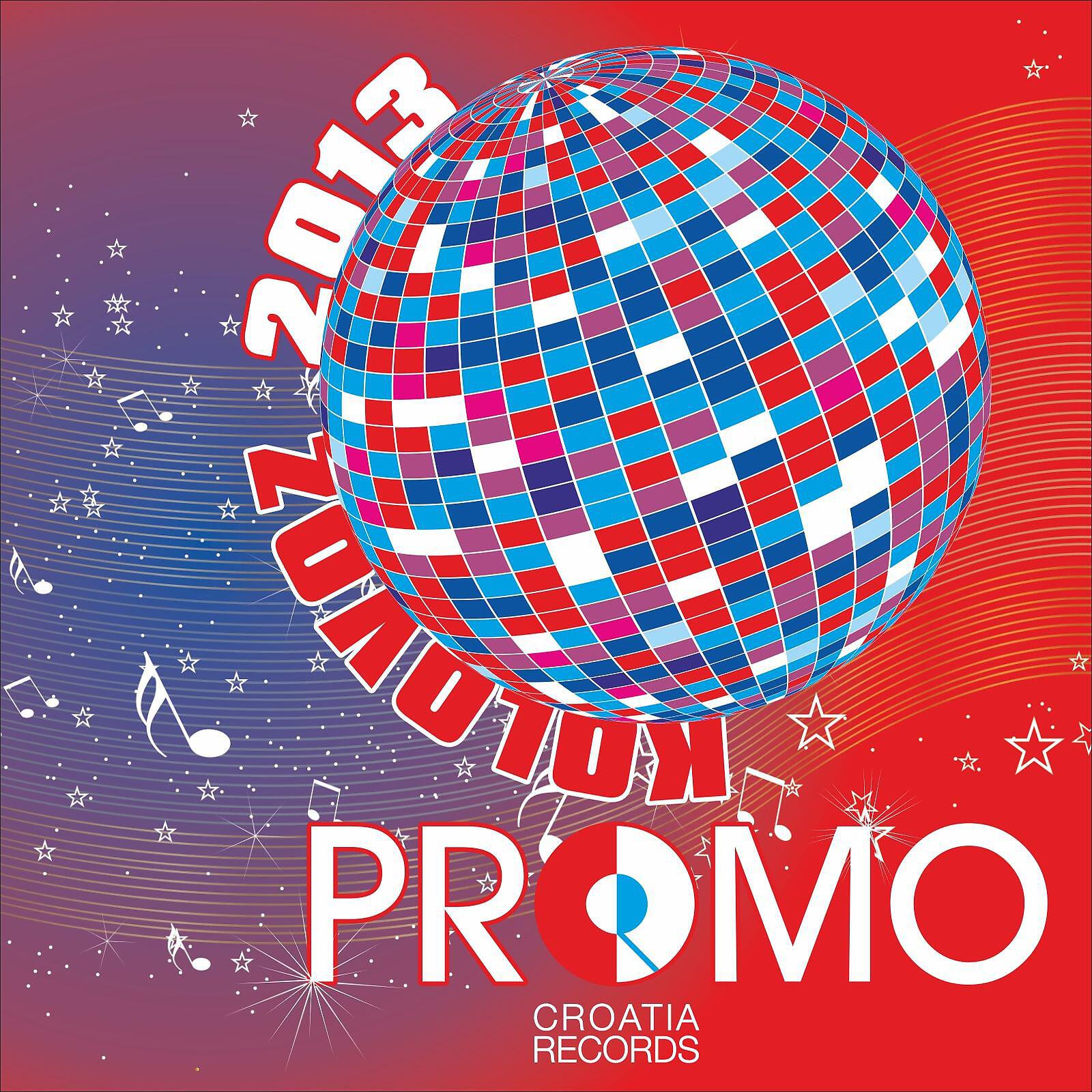 Релиз Promo 08-2013