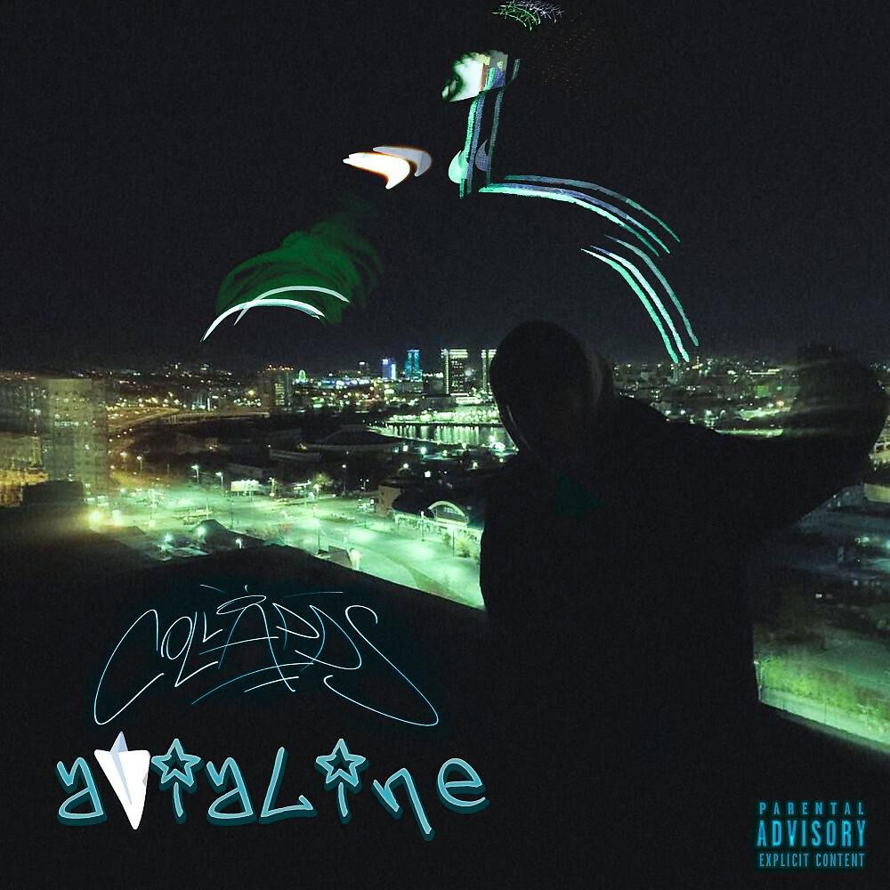 Релиз Avialine (Prod. 67Plange)