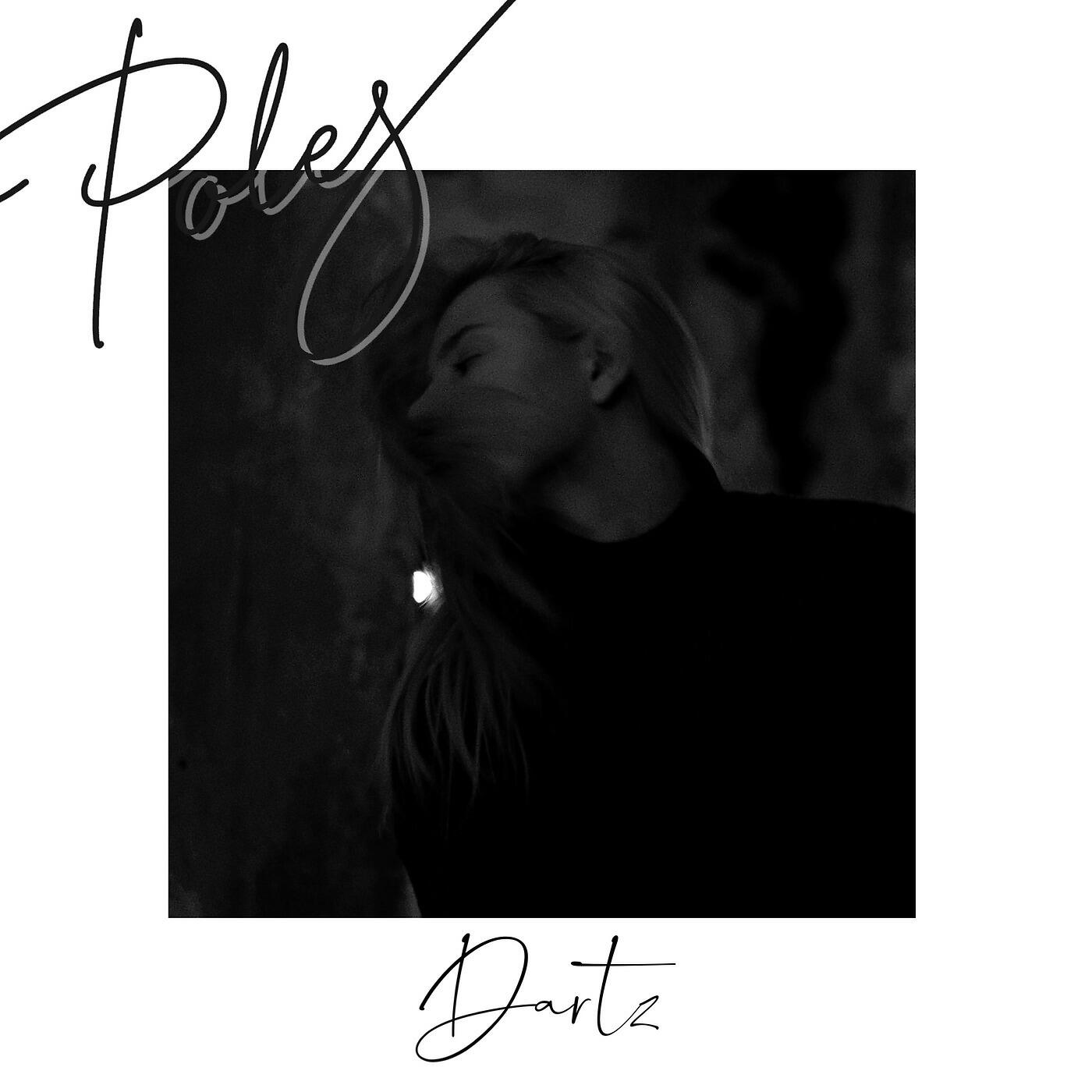 Релиз Poles