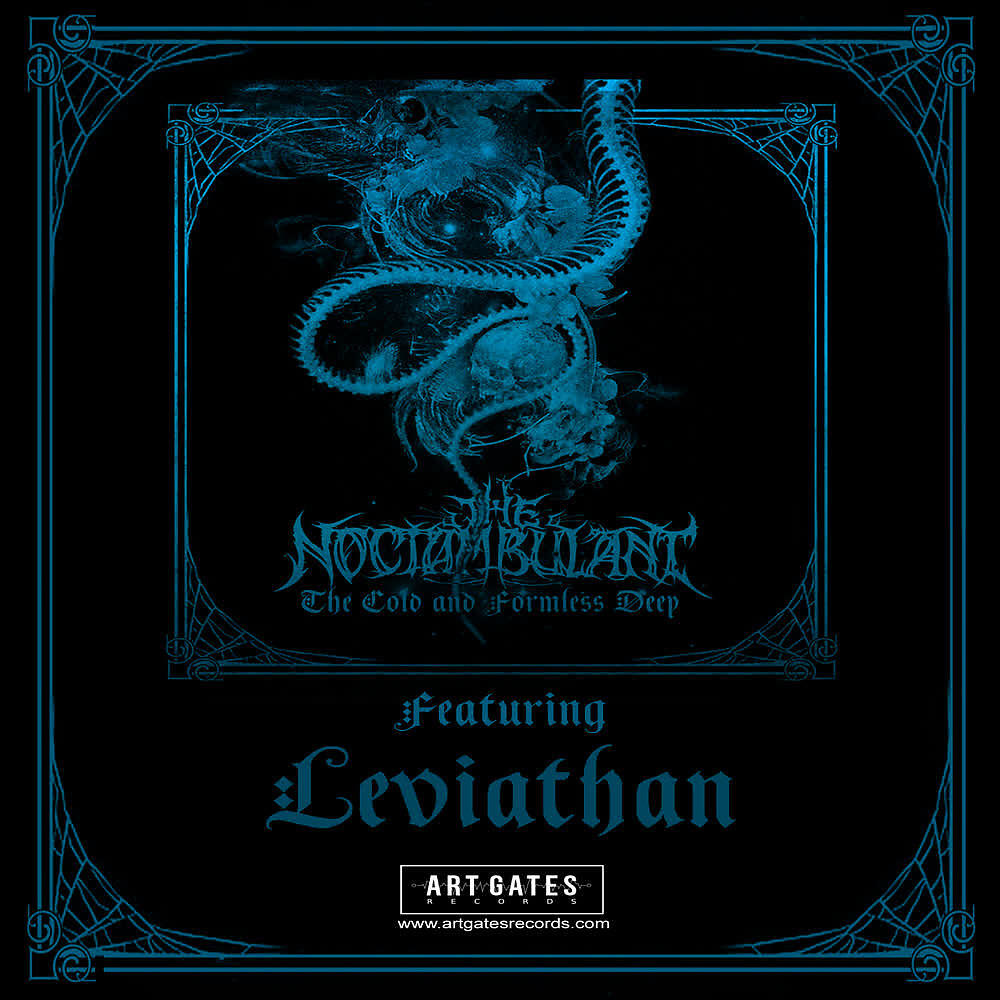 Релиз Leviathan