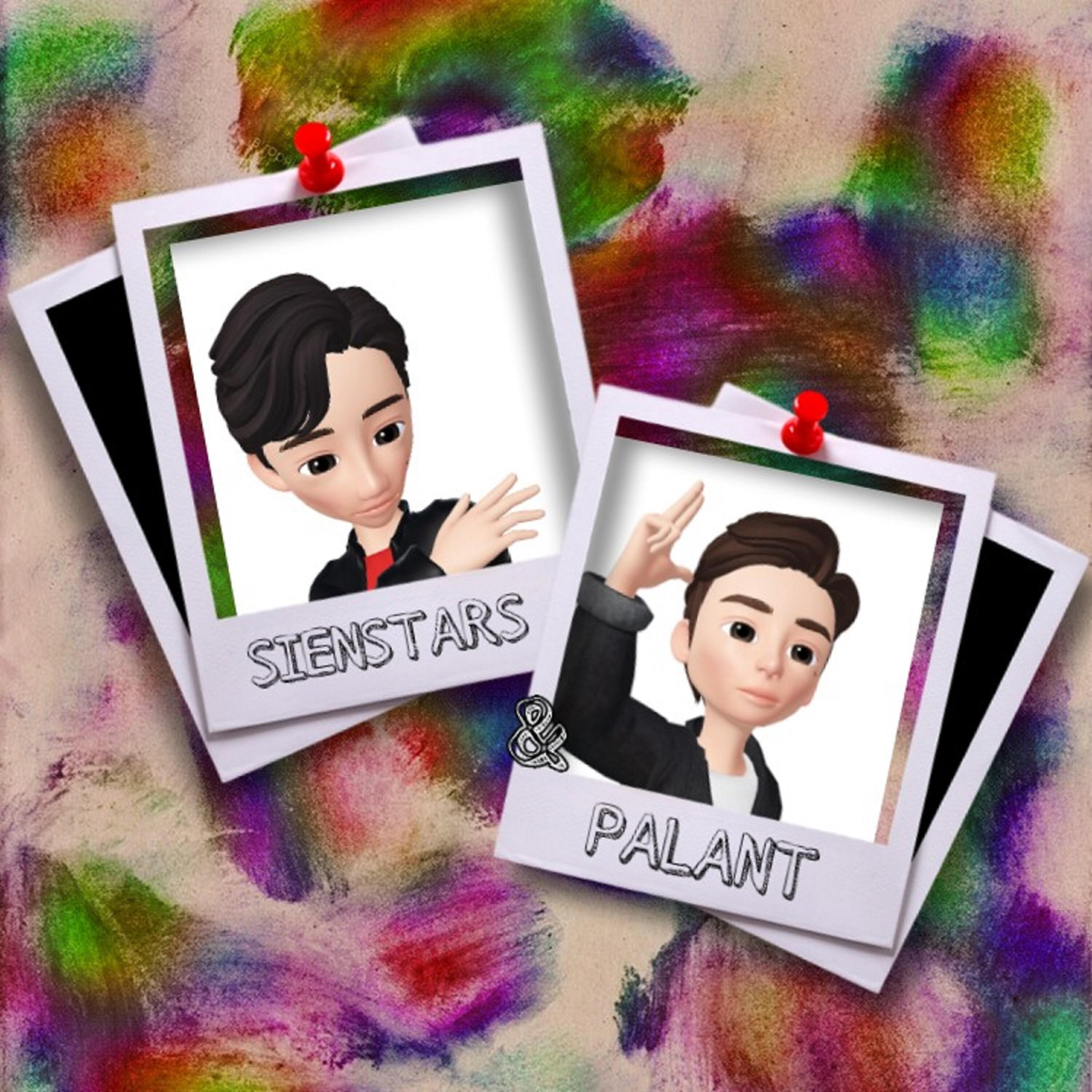 Релиз Если ты не понимаешь