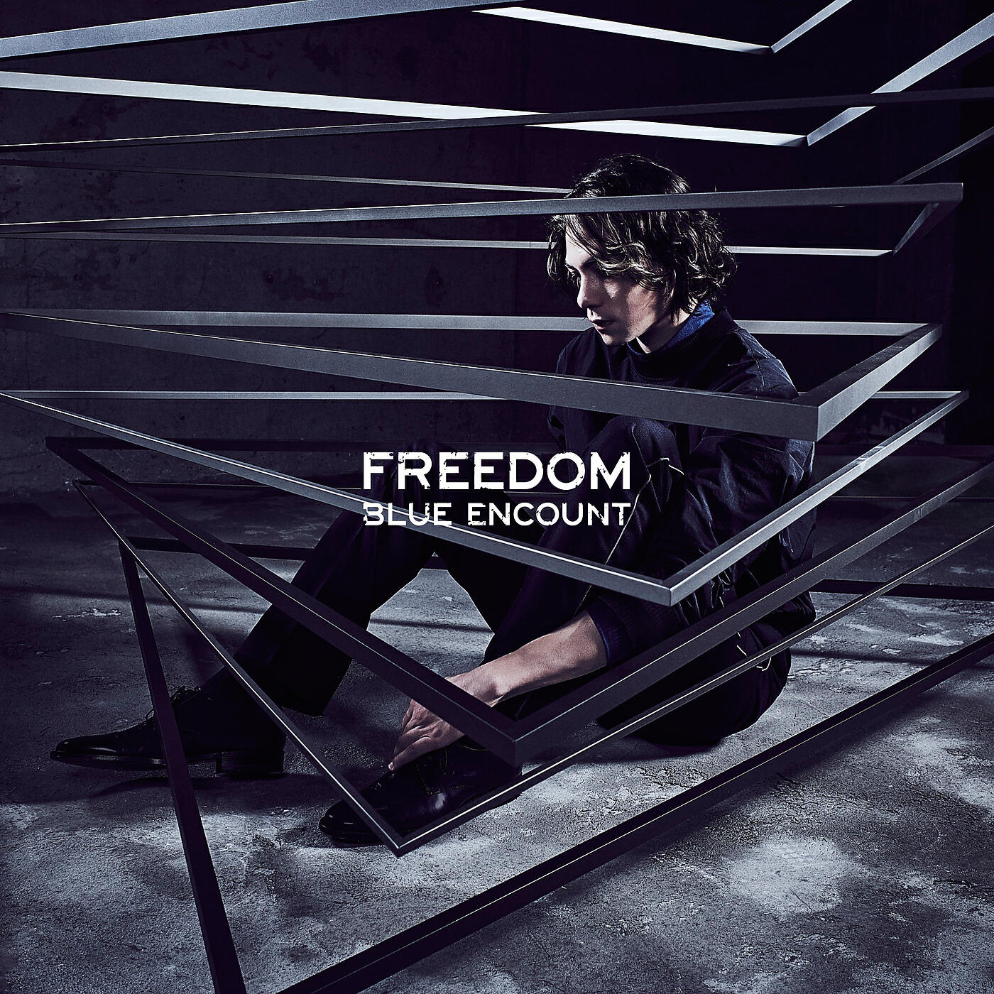 Релиз FREEDOM