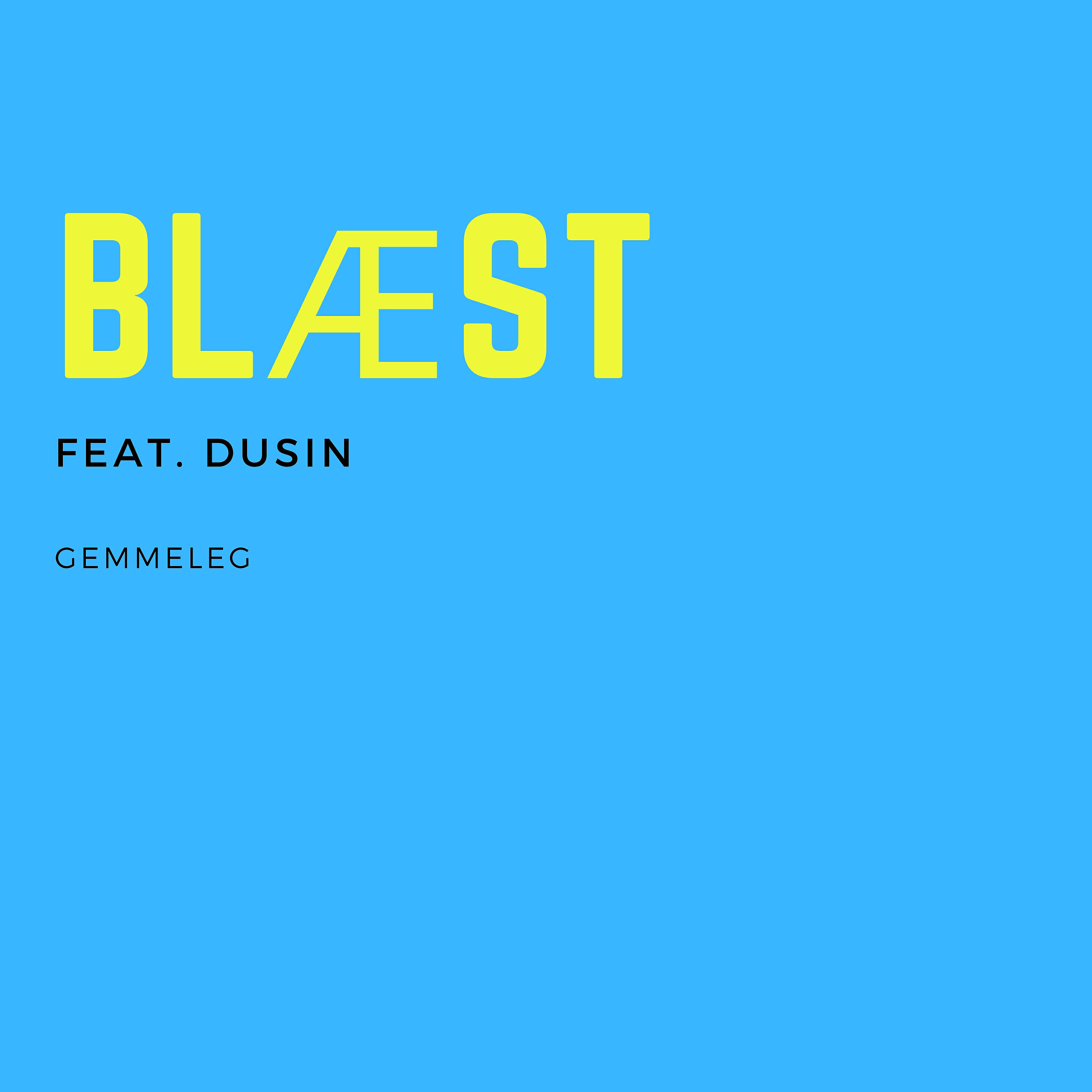 Релиз Gemmeleg