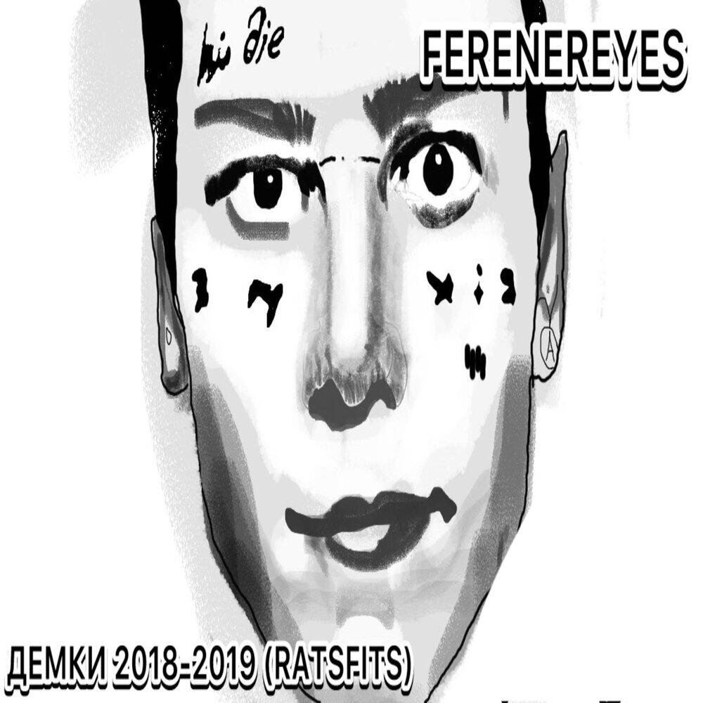 Релиз ДЕМКИ 2018-2019 (RATSFITS)