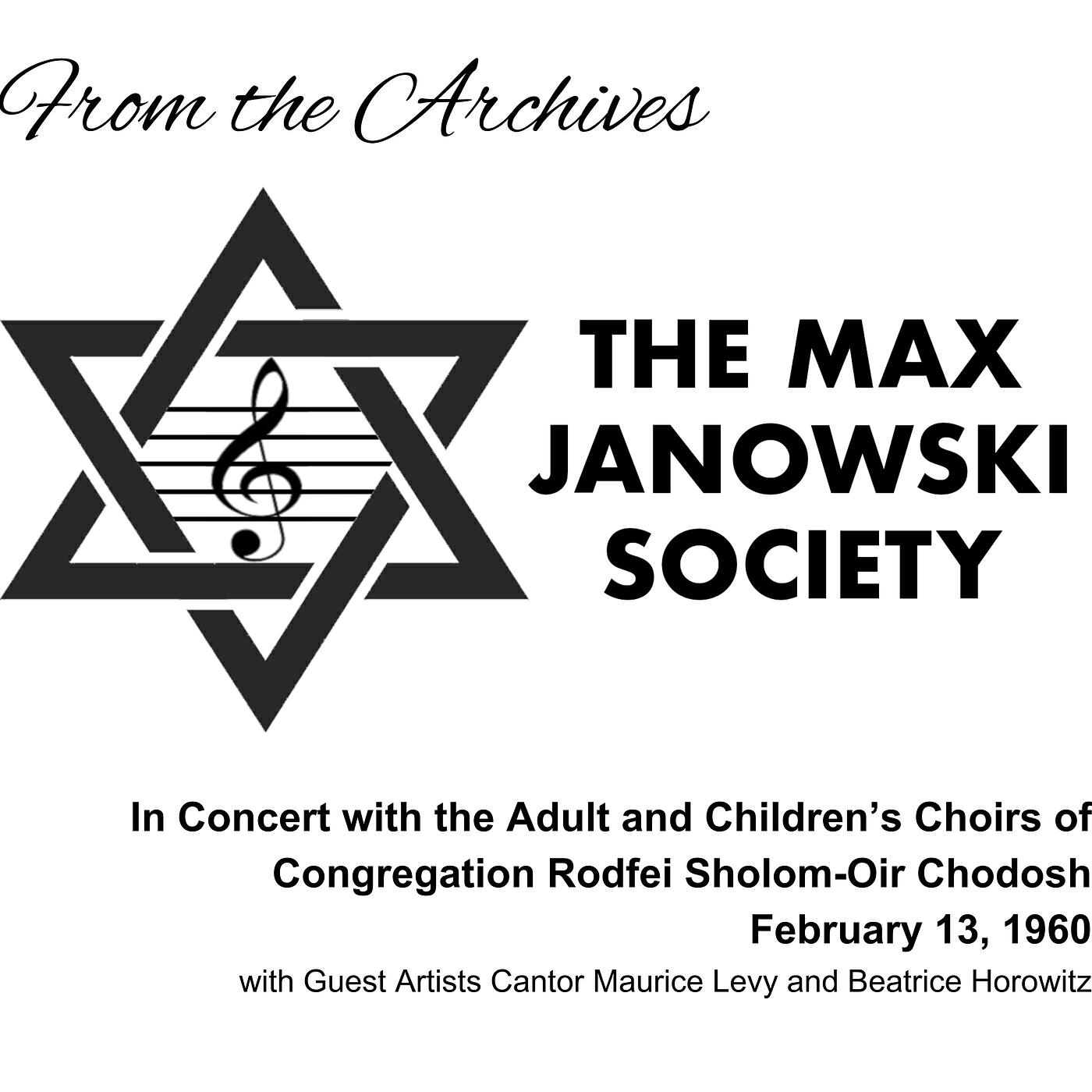 Релиз In Concert with the Adult and Children's Choirs of Congregation Rodfei Sholom-Oir Chodosh (Live, 2/13/1960)