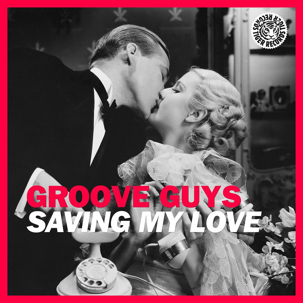 Релиз Saving My Love