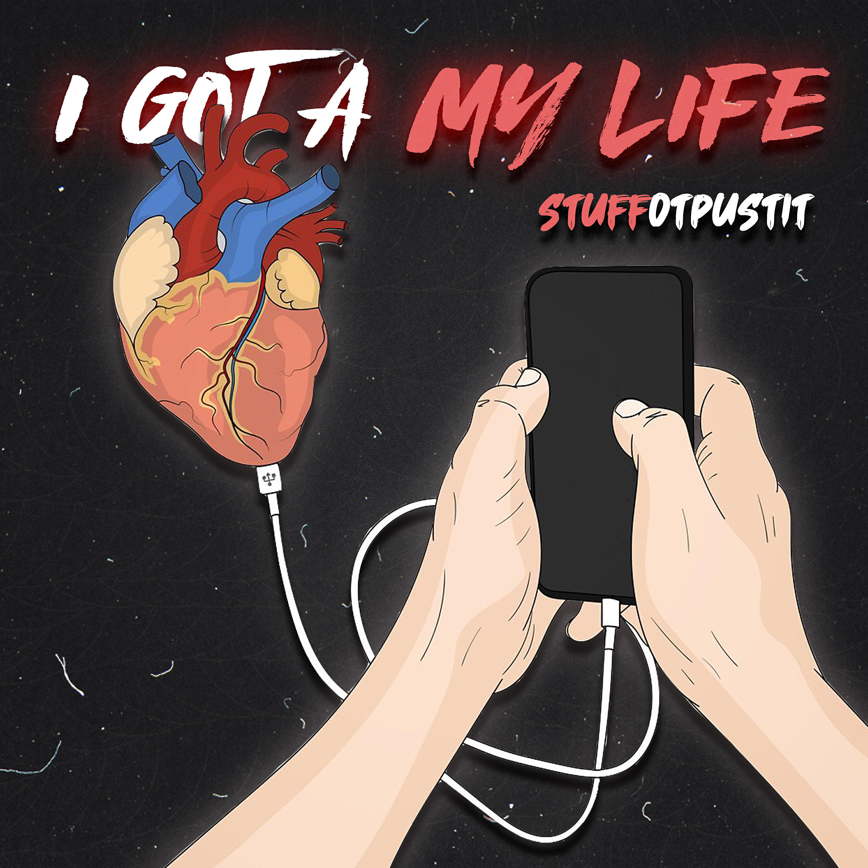 Релиз I Got a My Life