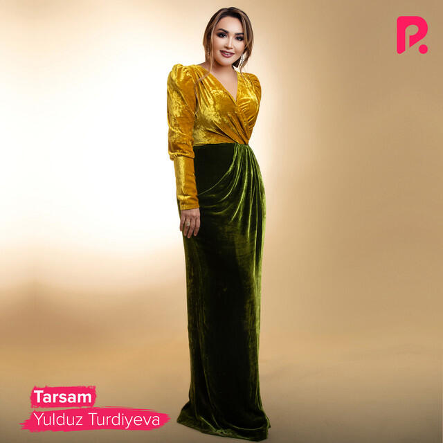 Релиз Tarsam