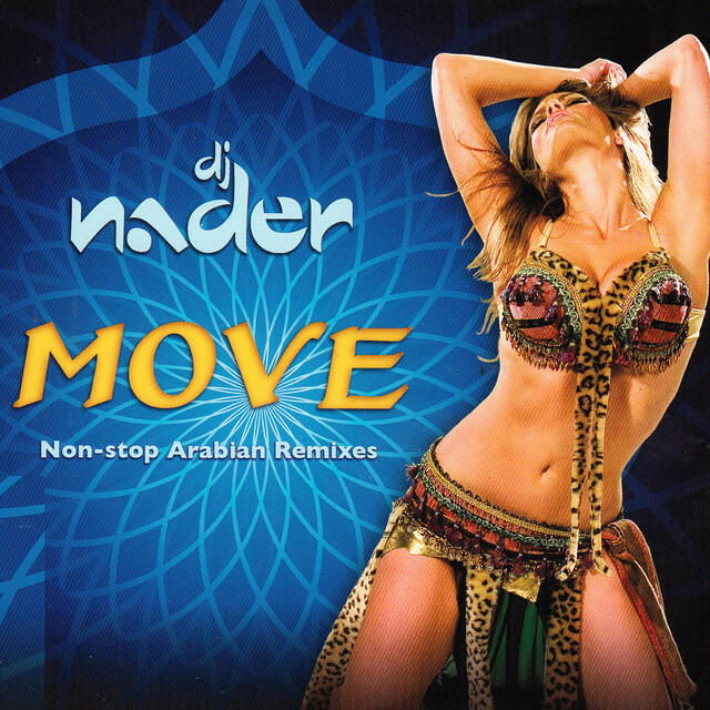 Релиз Move