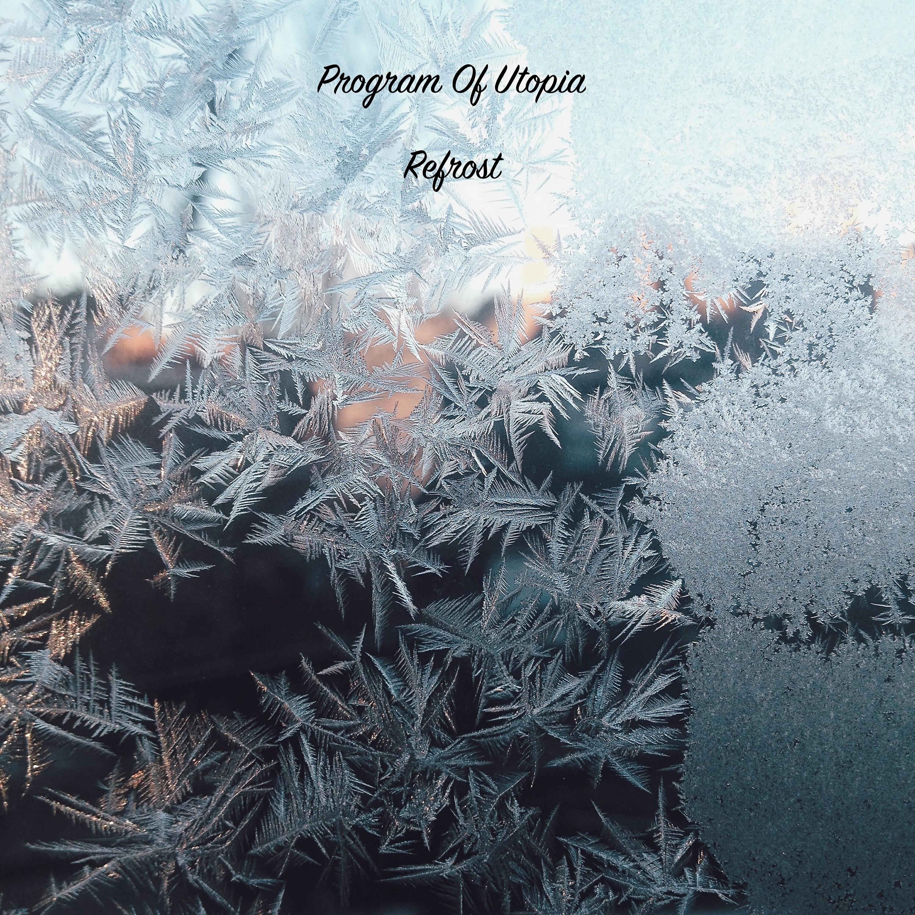 Релиз Refrost