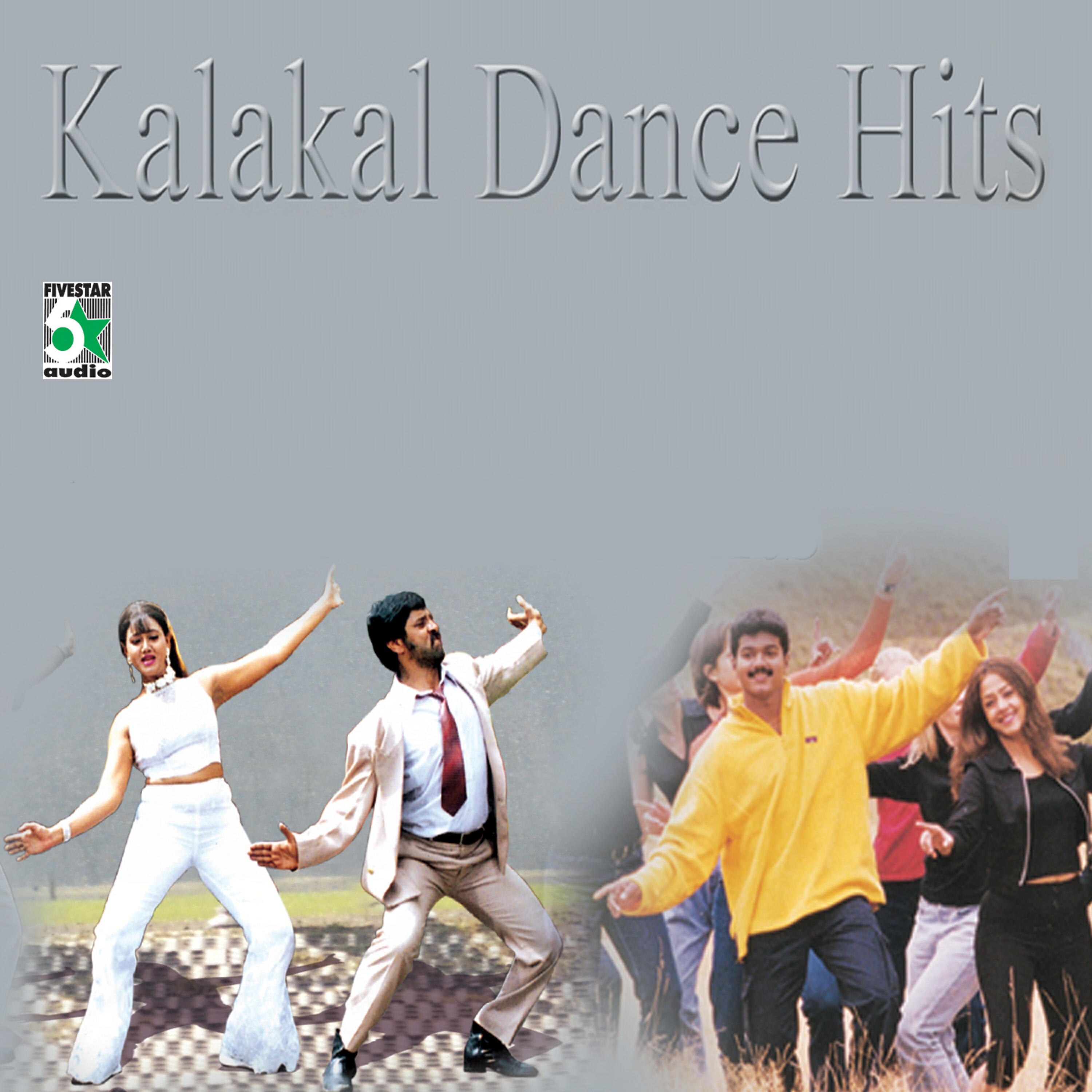 Релиз Kalakal Dance Hits