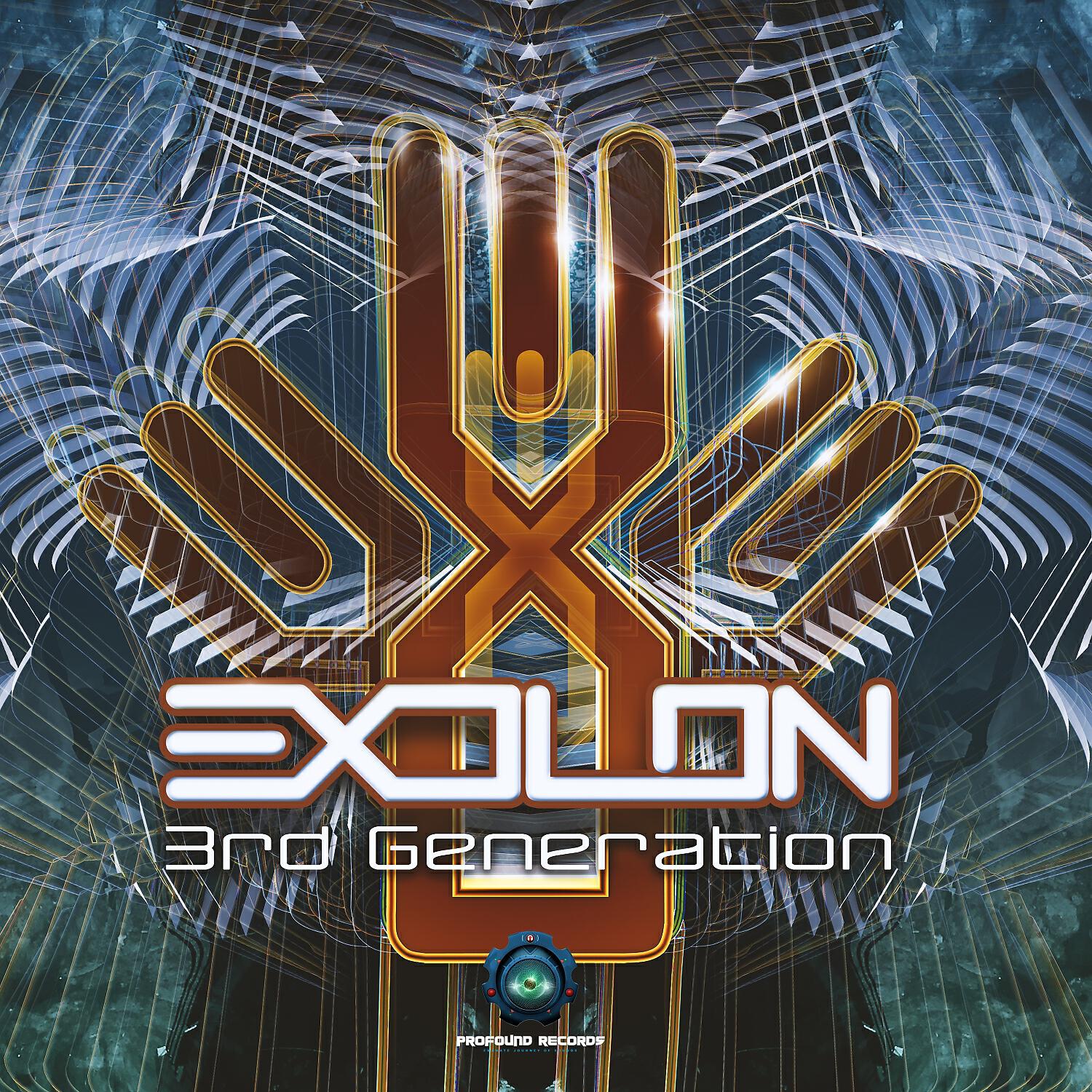 Релиз 3rd Generation