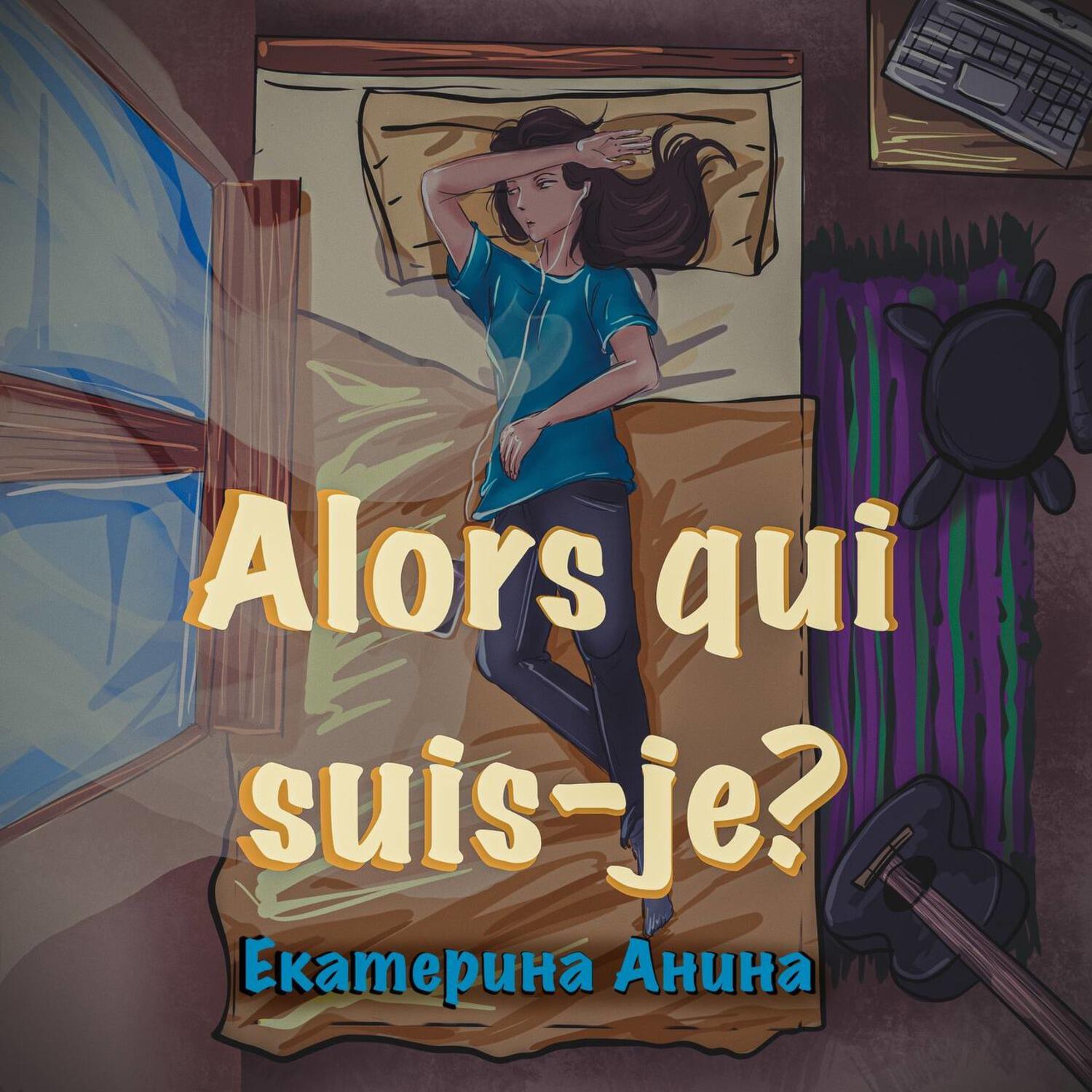 Релиз Alors, Qui suis-je?
