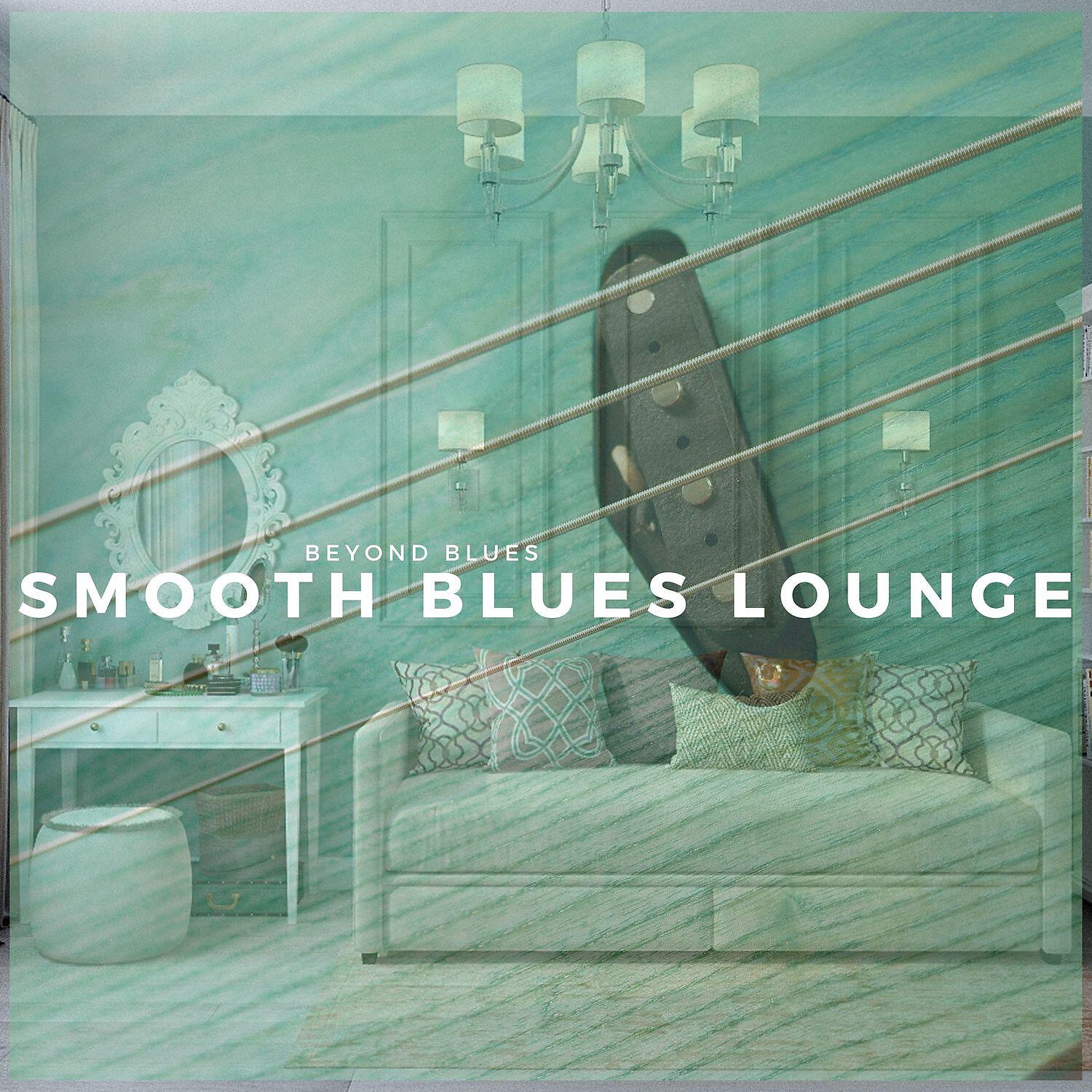 Релиз Smooth Blues Lounge