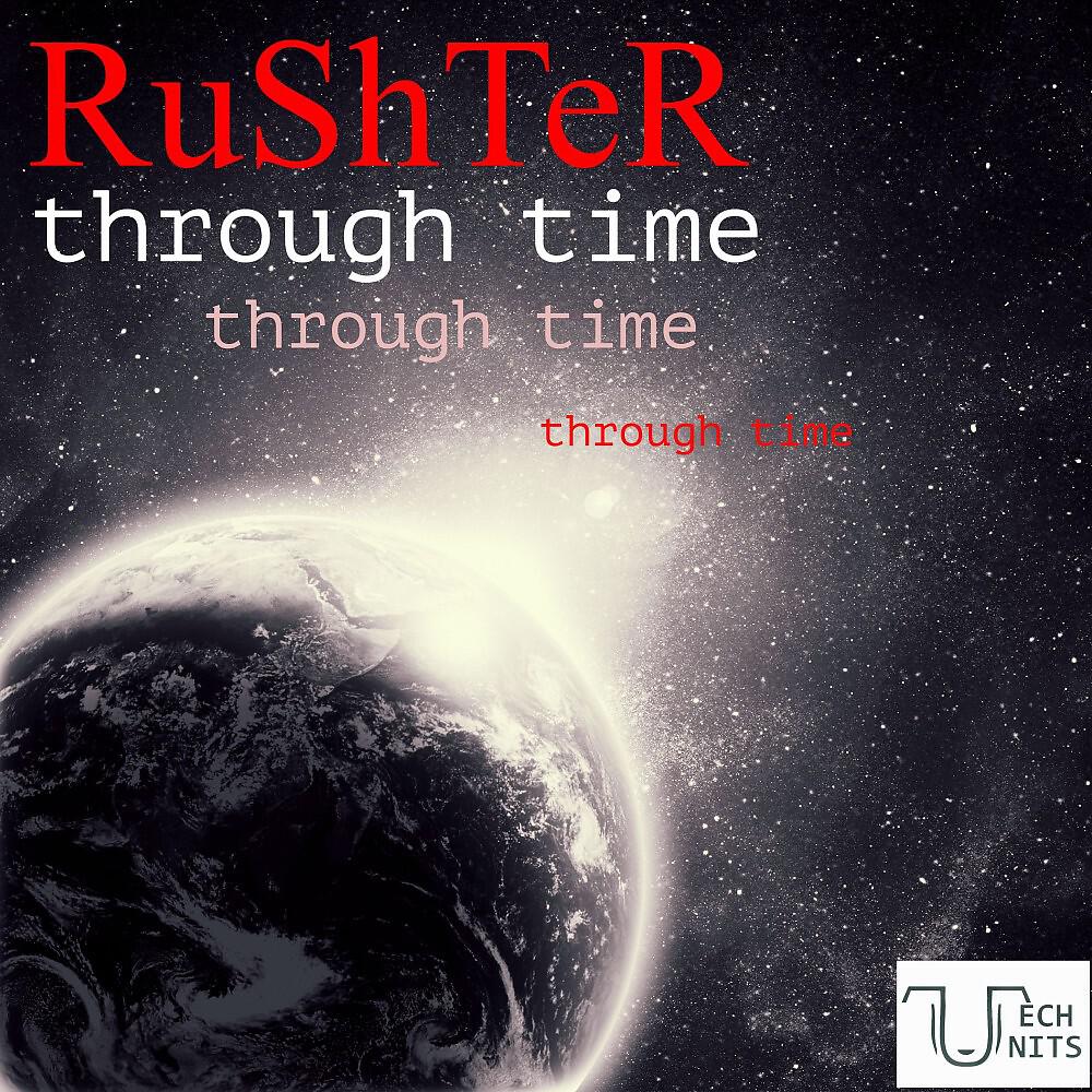 Релиз Through Time