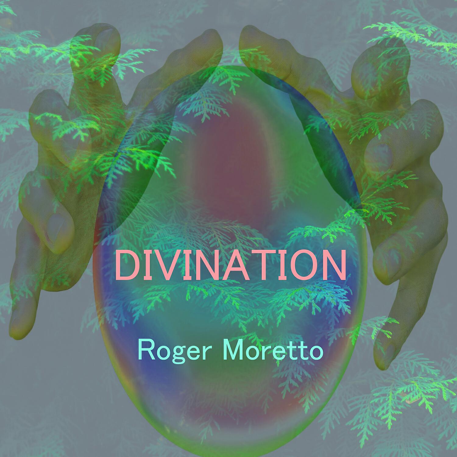 Релиз Divination