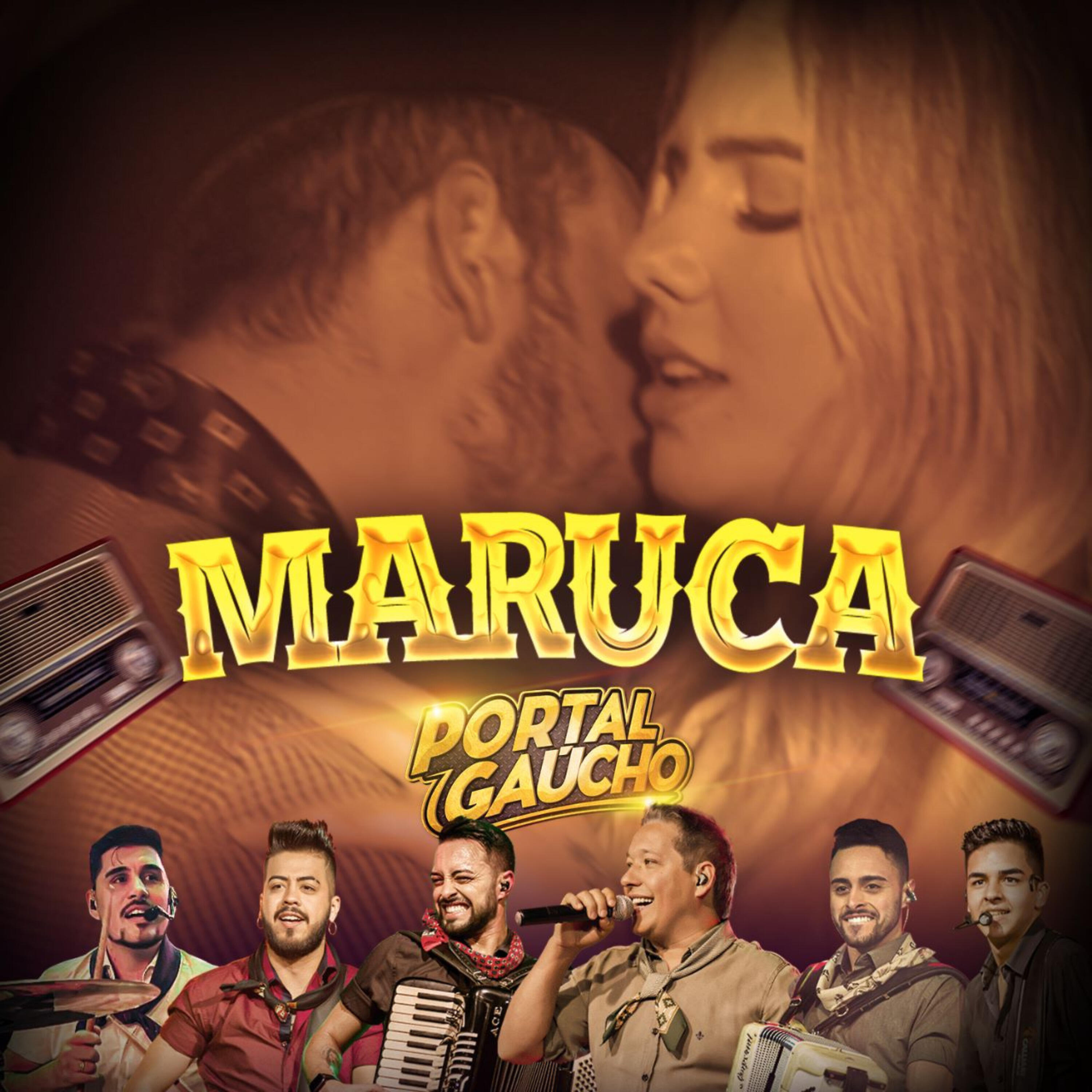 Релиз Maruca