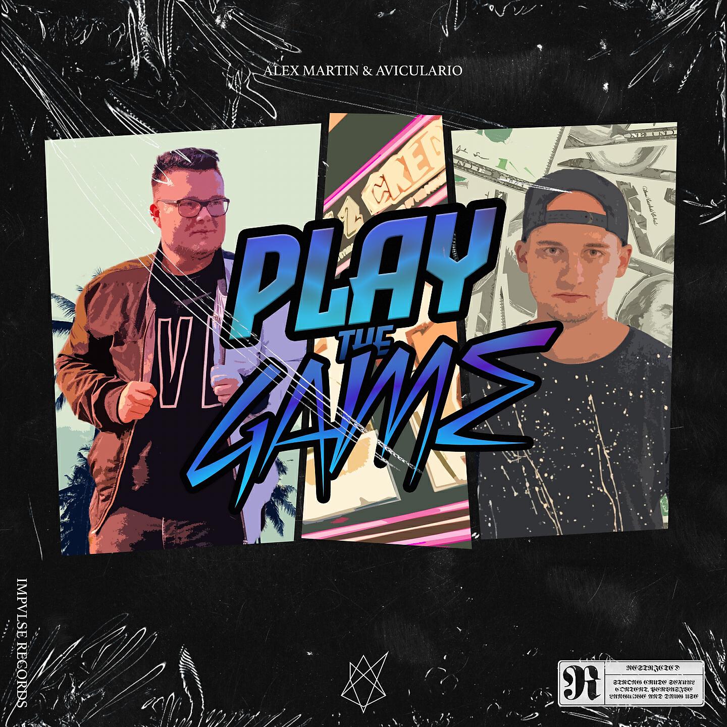 Релиз Play The Game