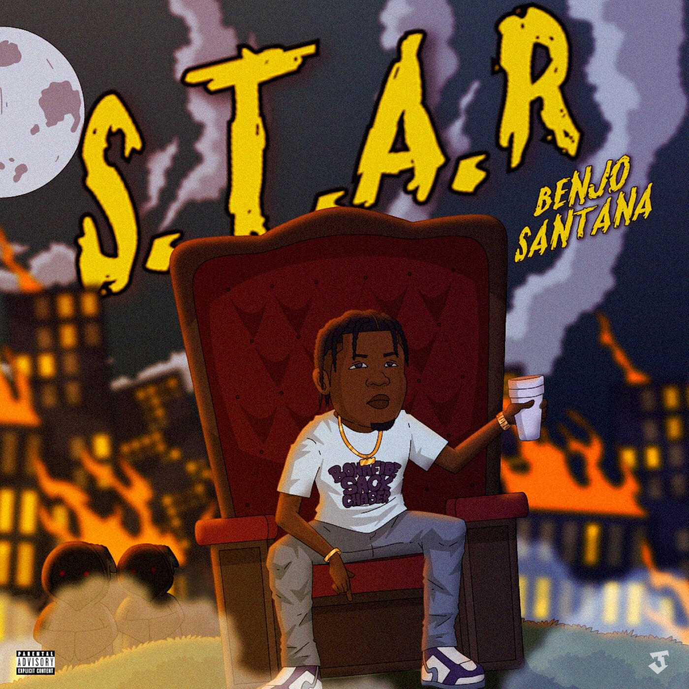 Релиз S.T.a.R