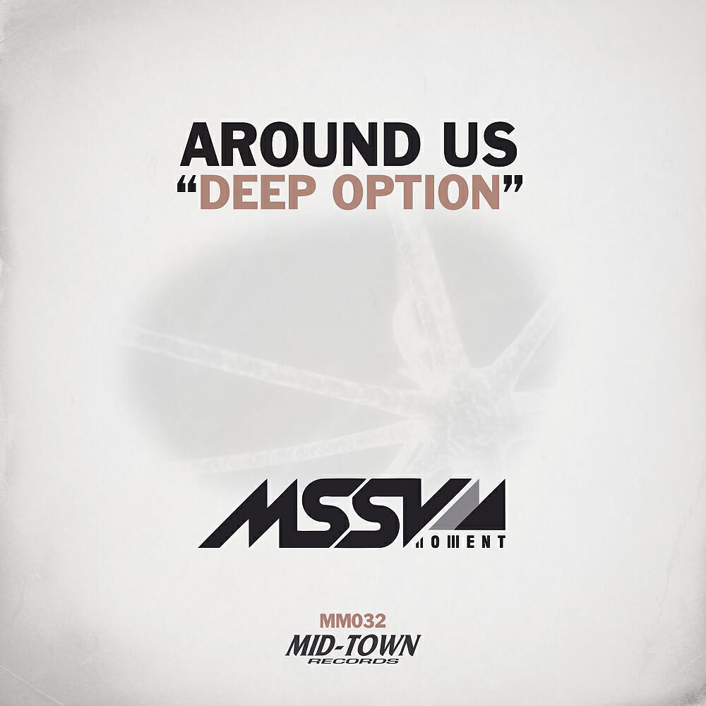 Релиз Deep Option