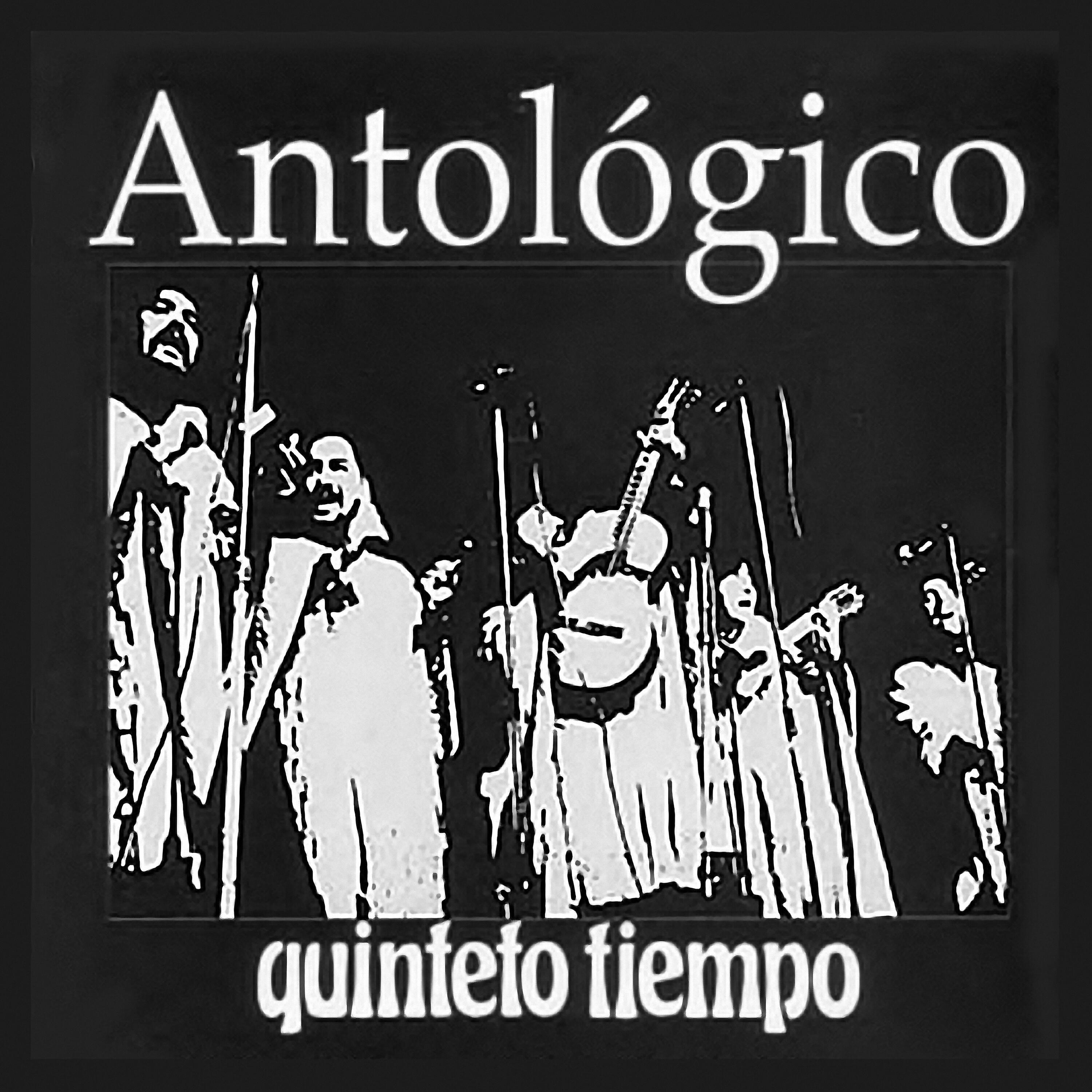 Релиз Antológico