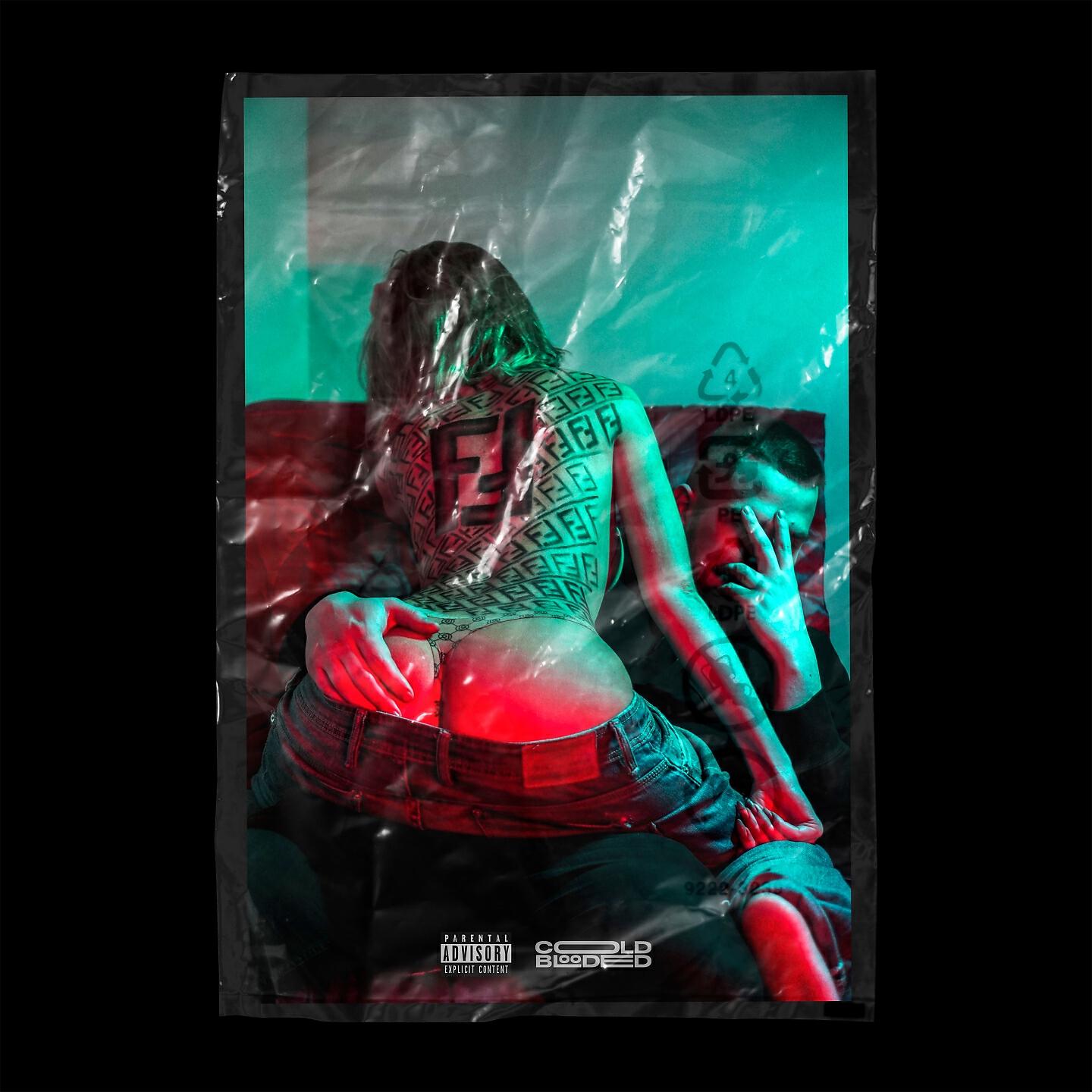 Релиз Guap