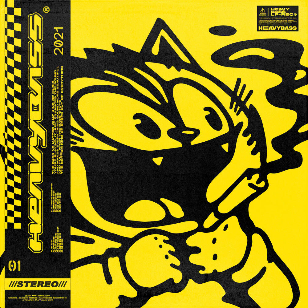 Релиз Heavy Bass (remastered at 2021)