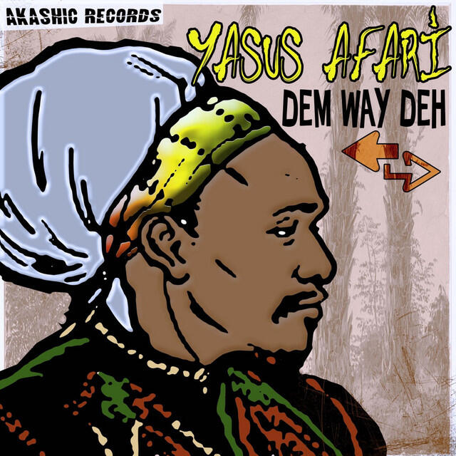 Релиз Dem Way Deh