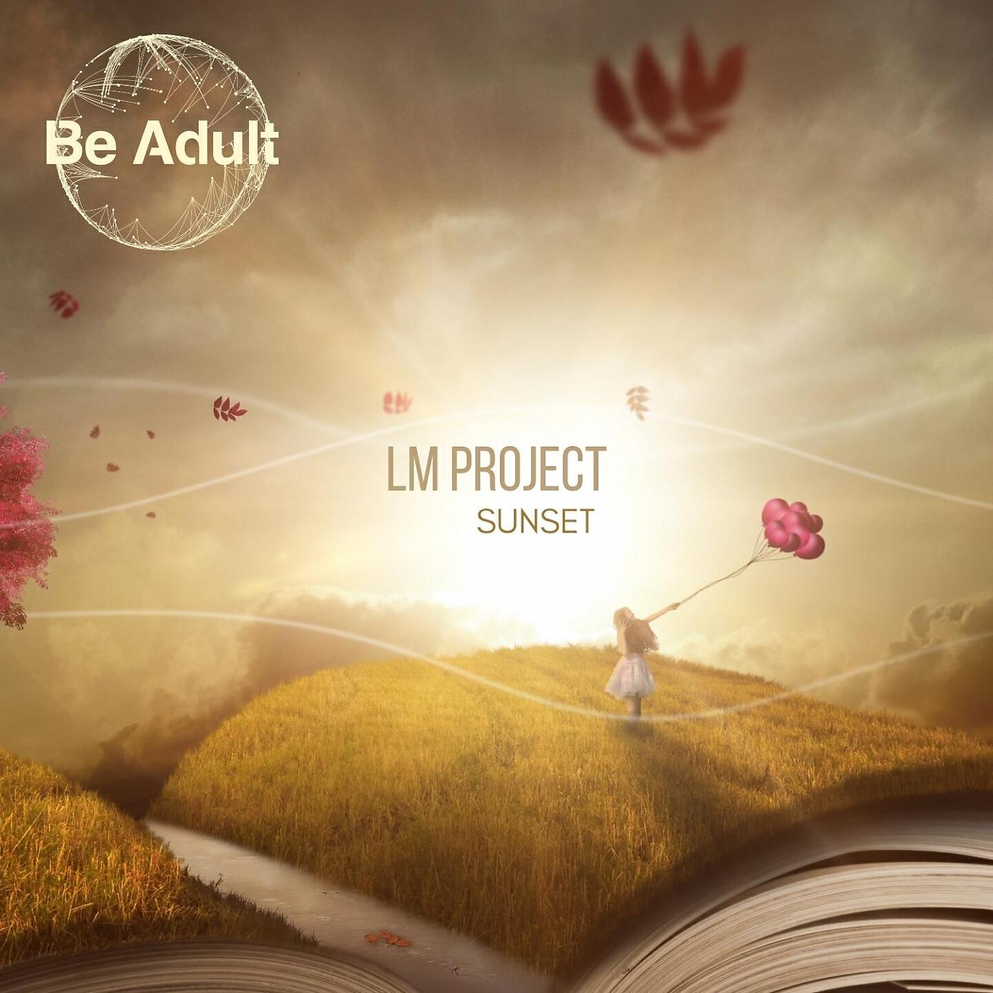 LM Project
