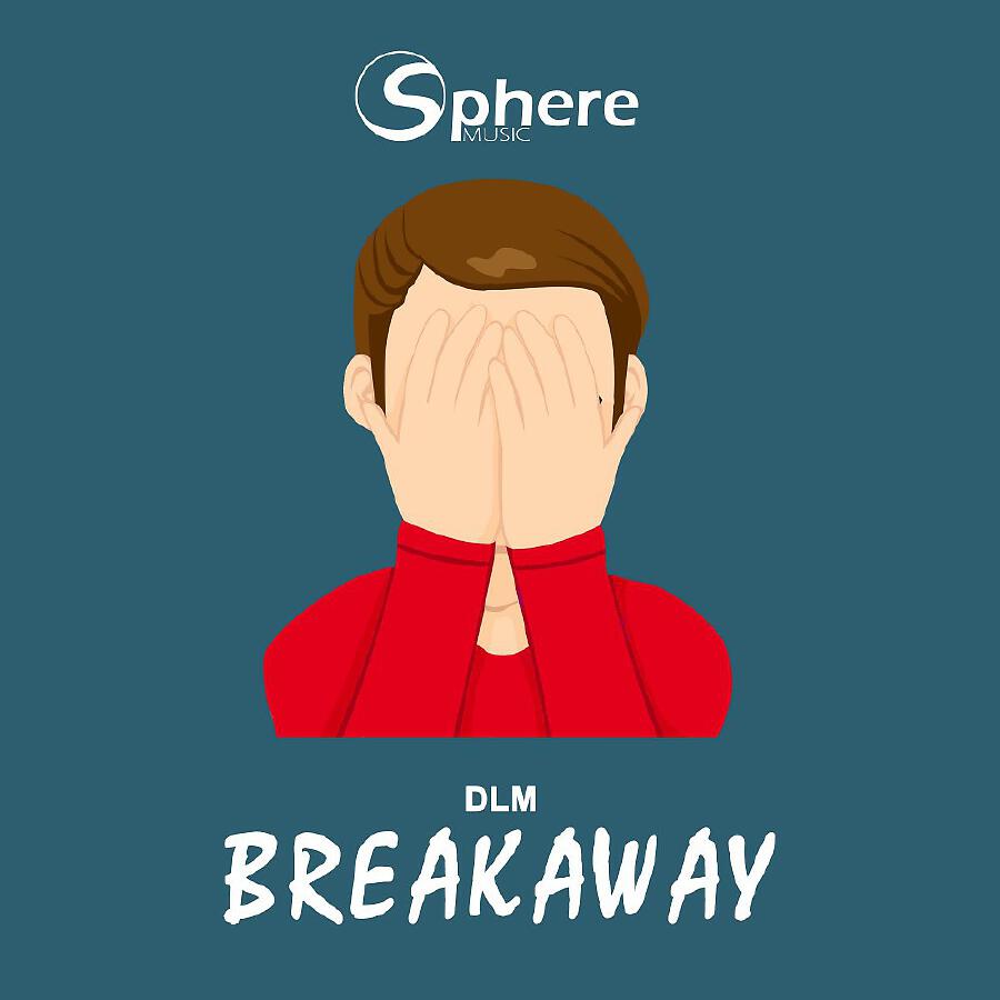 Волна по релизу