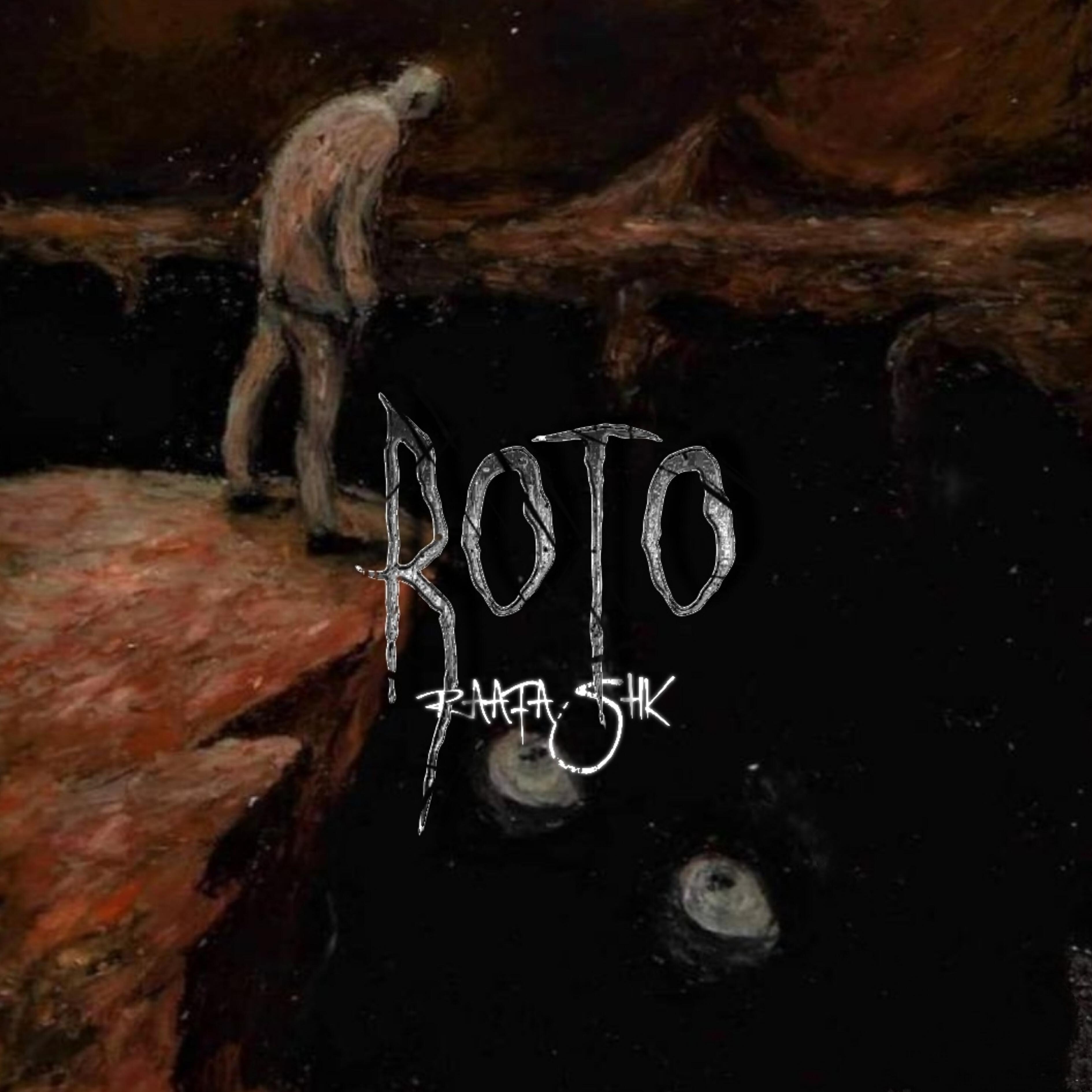 Релиз Roto