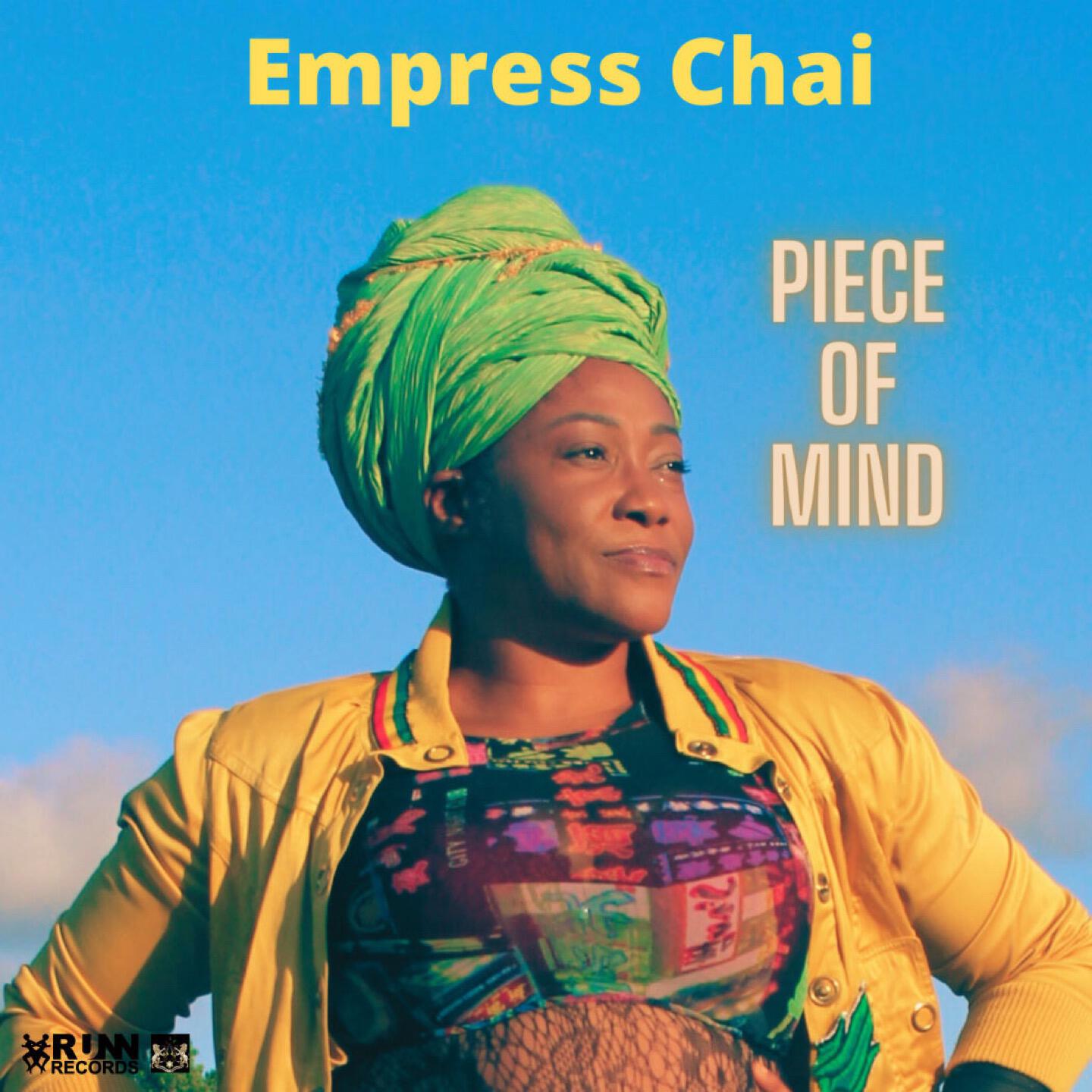 Релиз Piece of Mind