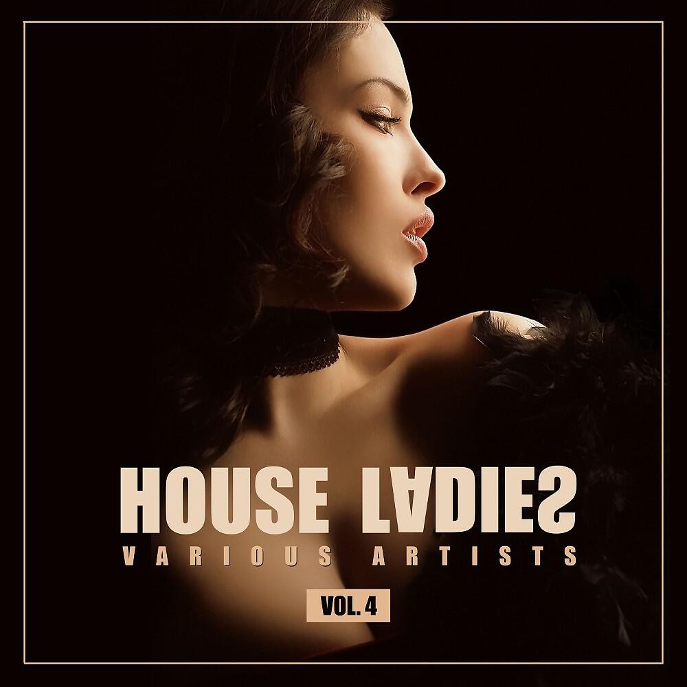 Трек Crime of Passion (Charlie Mauthe & Jh Extended Remix)
