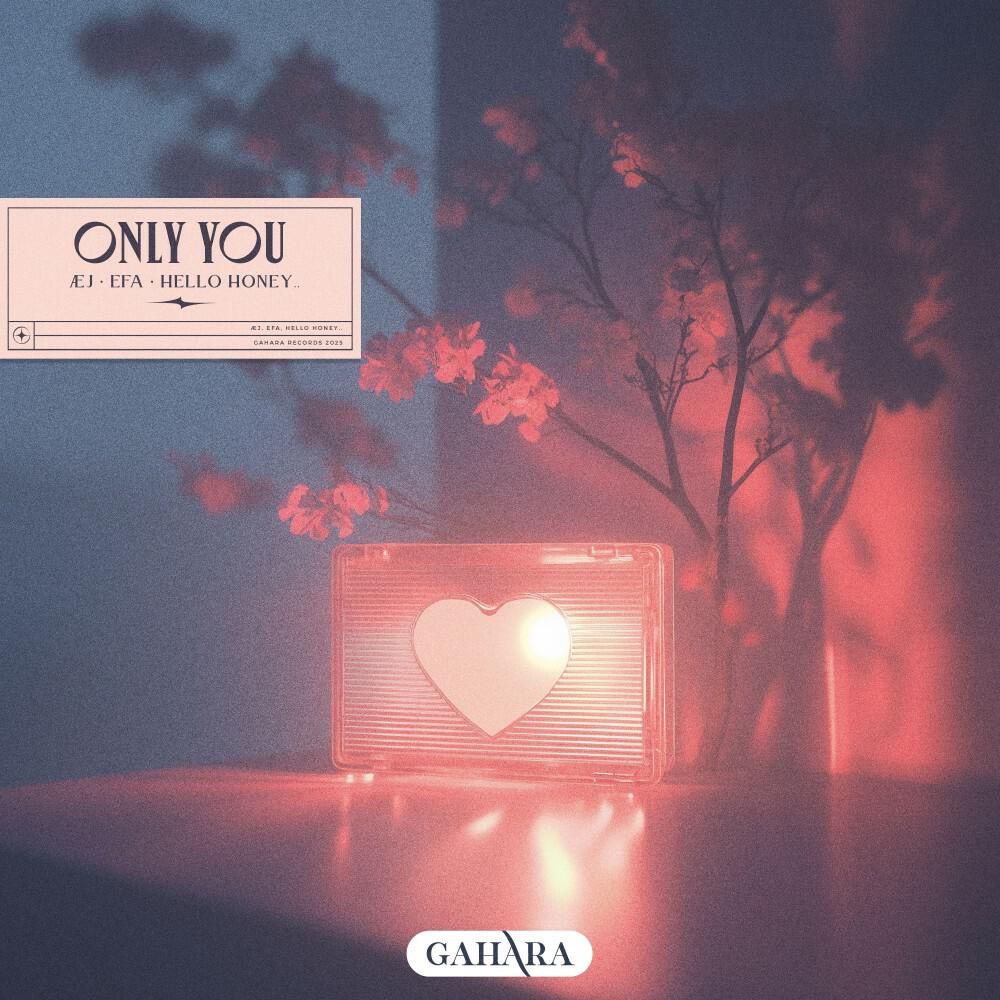 Релиз Only You