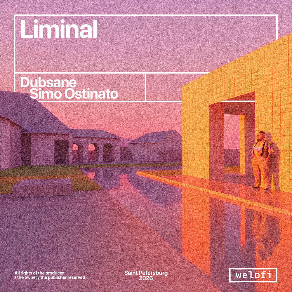 Релиз Liminal