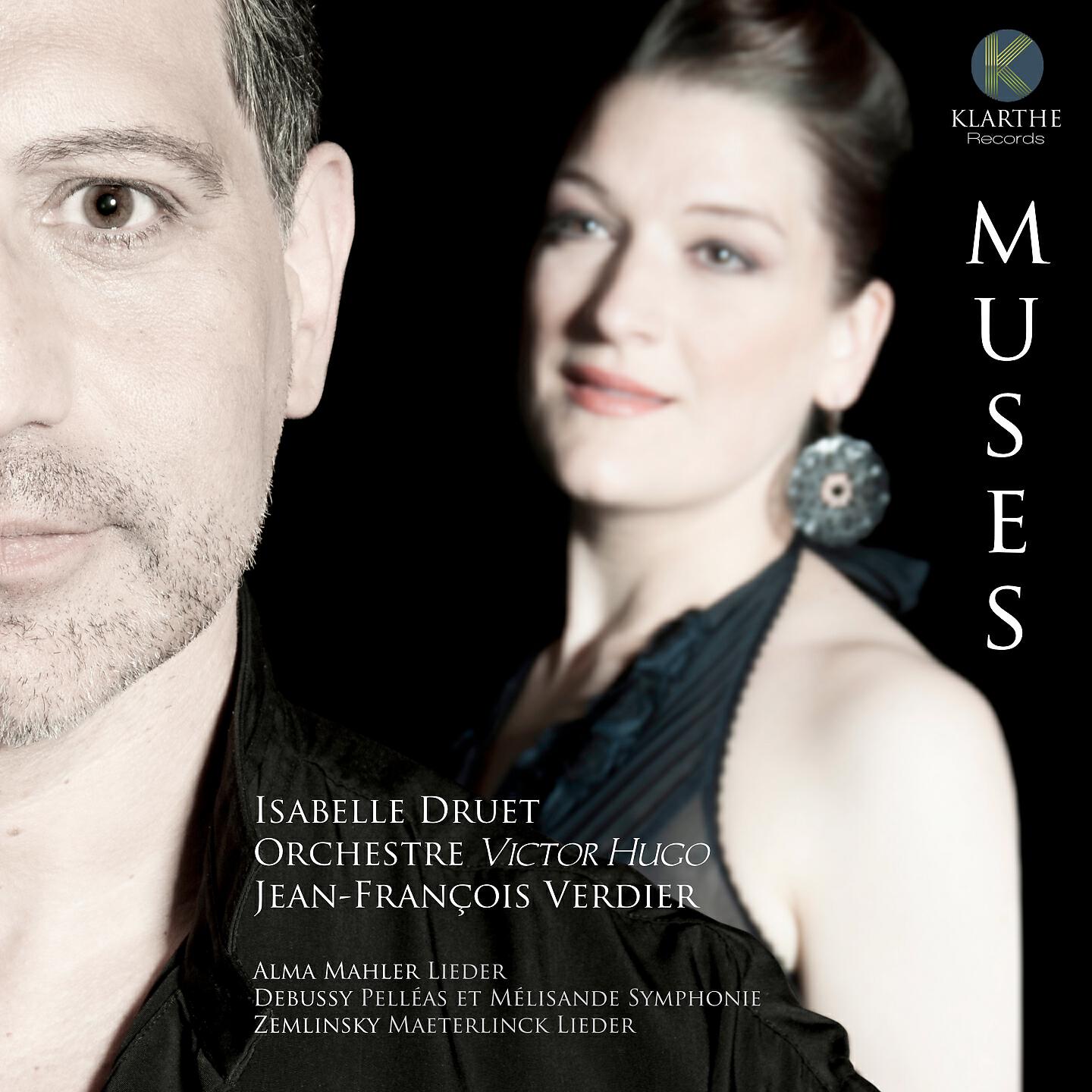 Релиз Muses